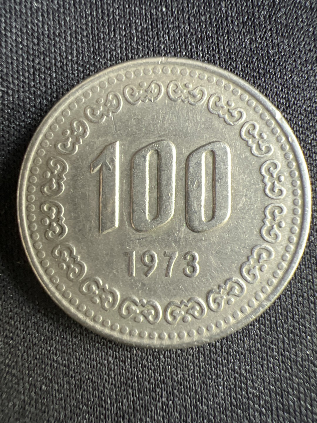 泡泡堂微拍第一 二 二幕硬币捡漏可累计专场👿👿，累计满二十元包邮，接受代拍业务 韩国100元