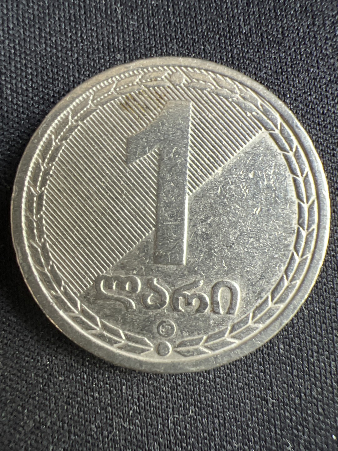 泡泡堂微拍第一 二 二幕硬币捡漏可累计专场👿👿，累计满二十元包邮，接受代拍业务 格鲁吉亚