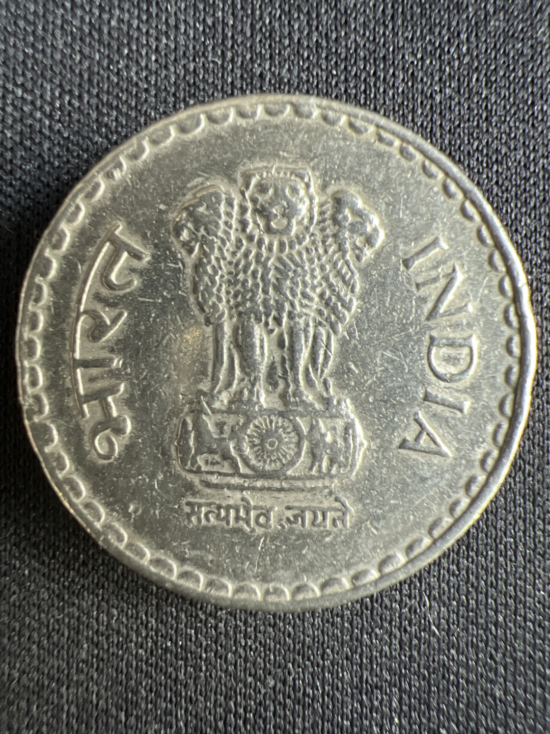 泡泡堂微拍第一 二 二幕硬币捡漏可累计专场👿👿，累计满二十元包邮，接受代拍业务 印度5卢比