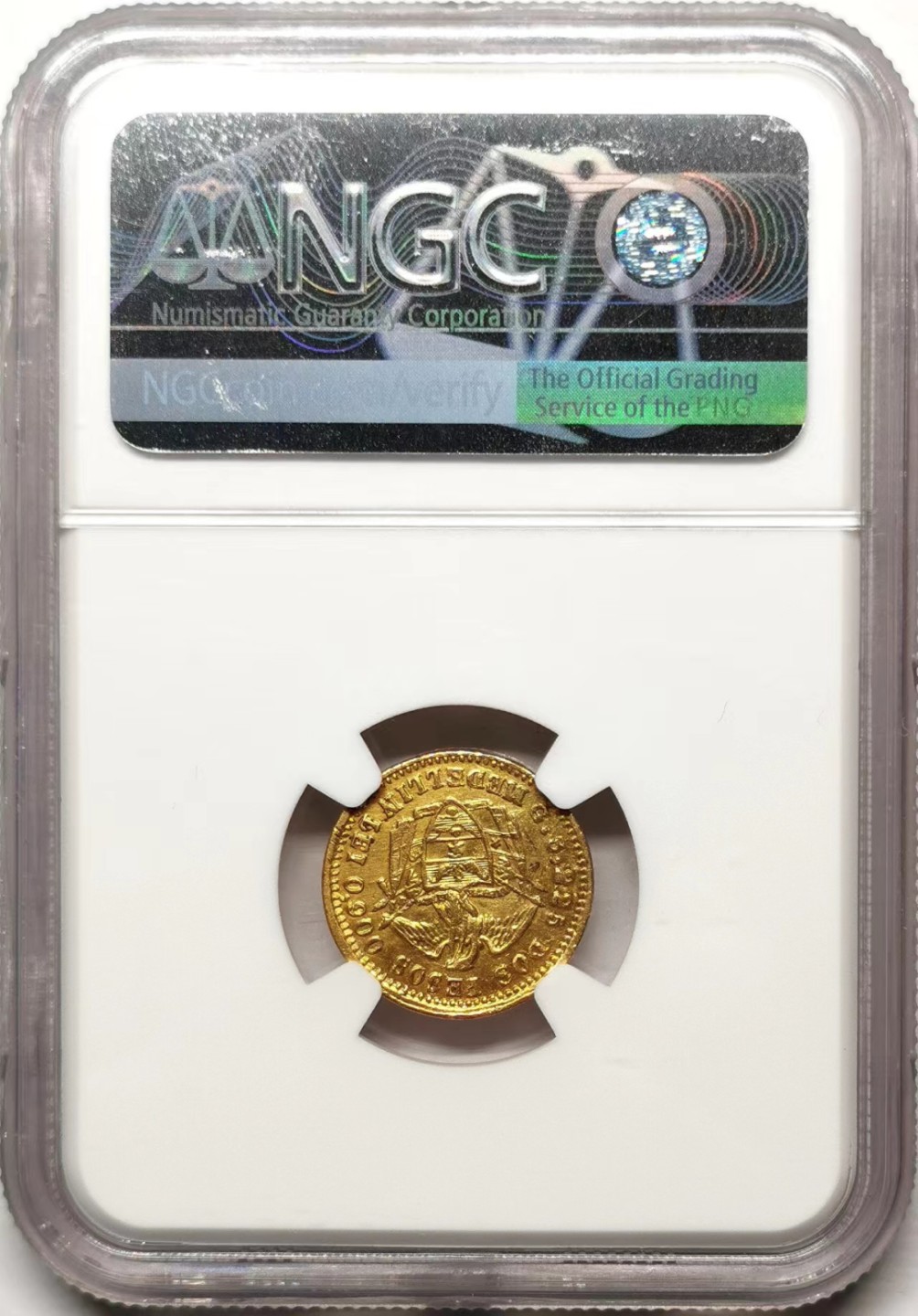 凡希社世界钱币微拍第二百三十五期 1871哥伦比亚2P金币NGC-UNCD