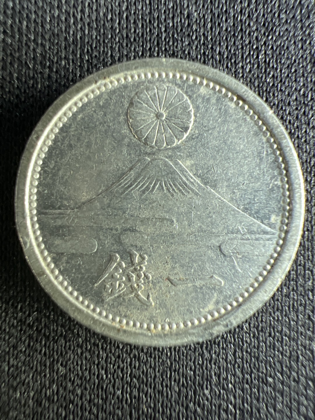 泡泡堂微拍第一 二 二幕硬币捡漏可累计专场👿👿，累计满二十元包邮，接受代拍业务 日本一钱