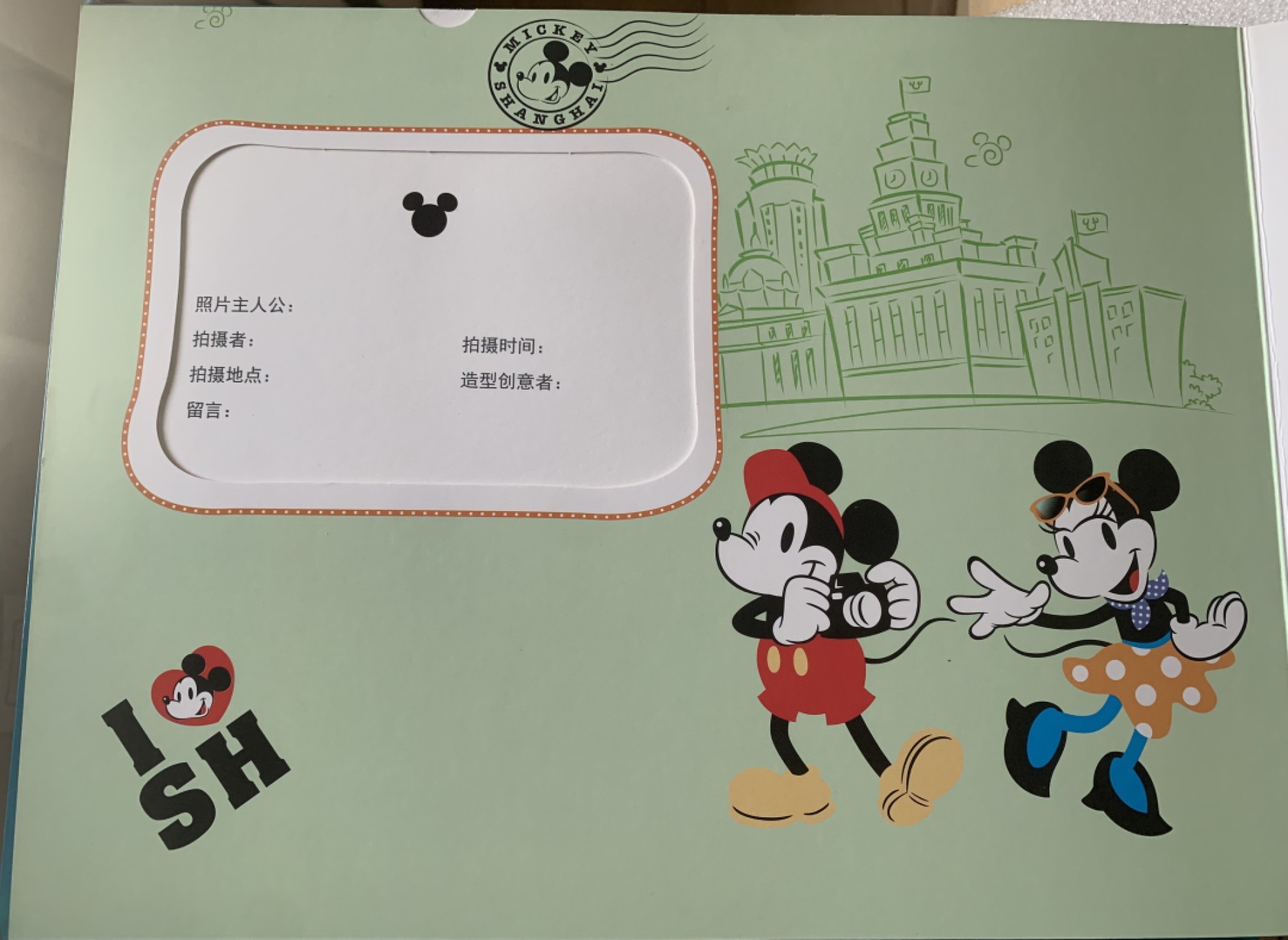 瓶子🏺纸币杂项拍卖会第1期 稀少迪士尼乐园金银纪念币