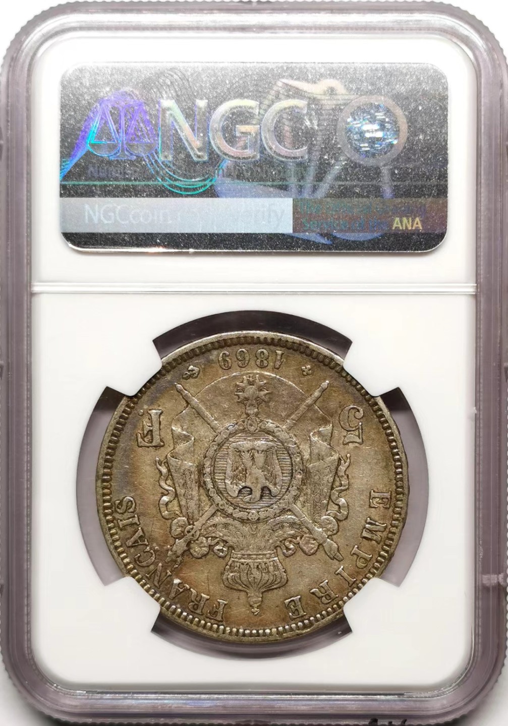 凡希社世界钱币微拍第二百三十五期 1869BB法国拿三5法郎大银NGC-AU53