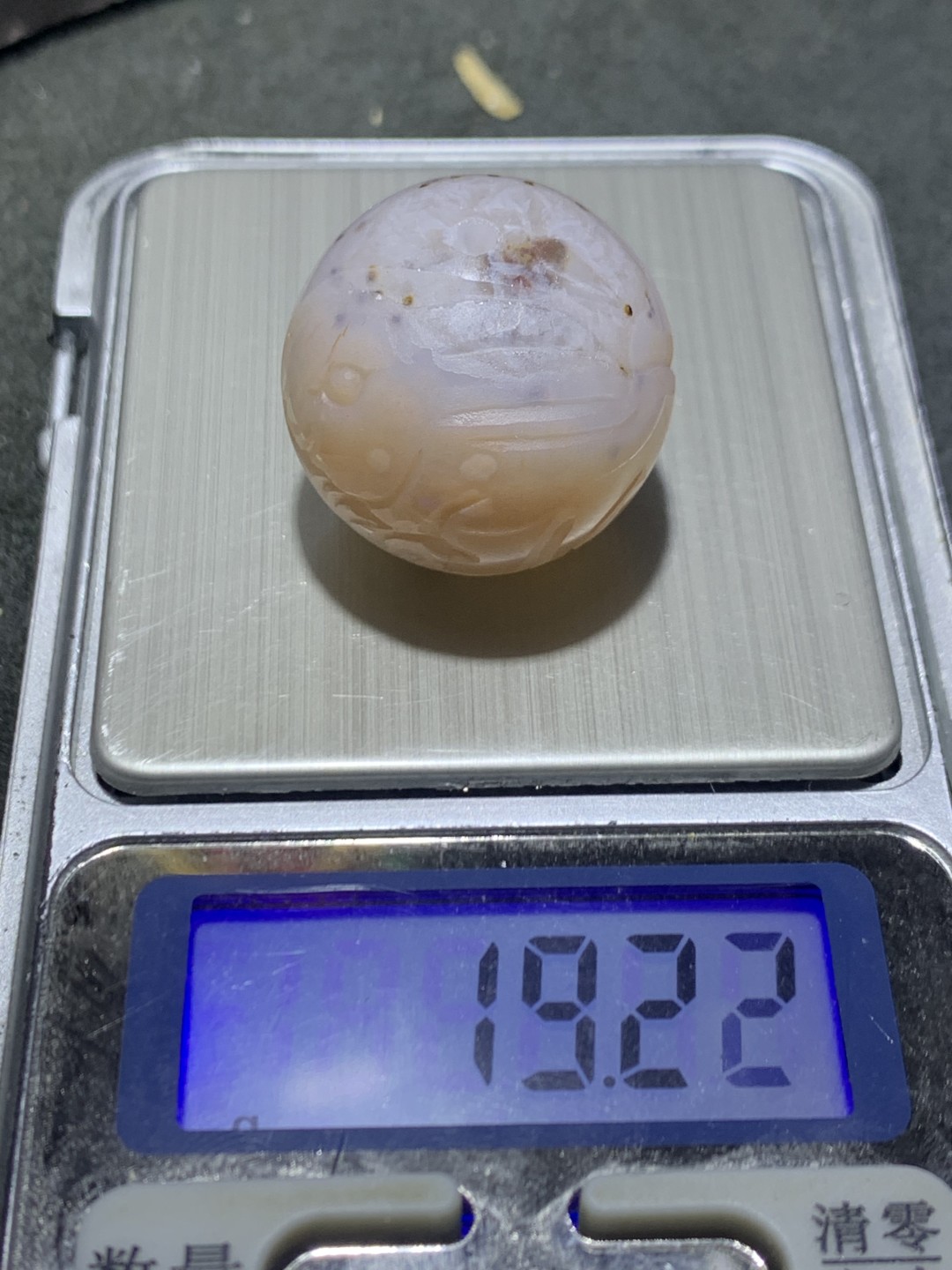 精美糖心料战国红玛瑙手工雕刻玉兔珠一个，寓意：兔然暴富，