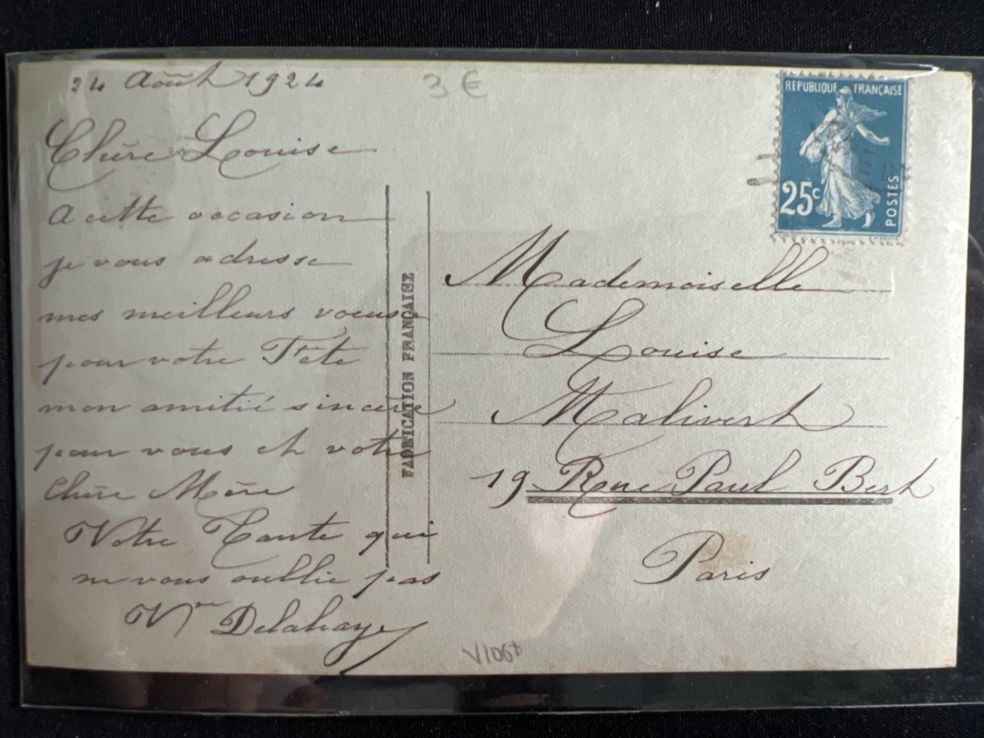 泡泡堂微拍第一 二 〇幕硬币、纸币捡漏可累计专场👿👿，累计满二十元包邮，接受代拍业务 明信片