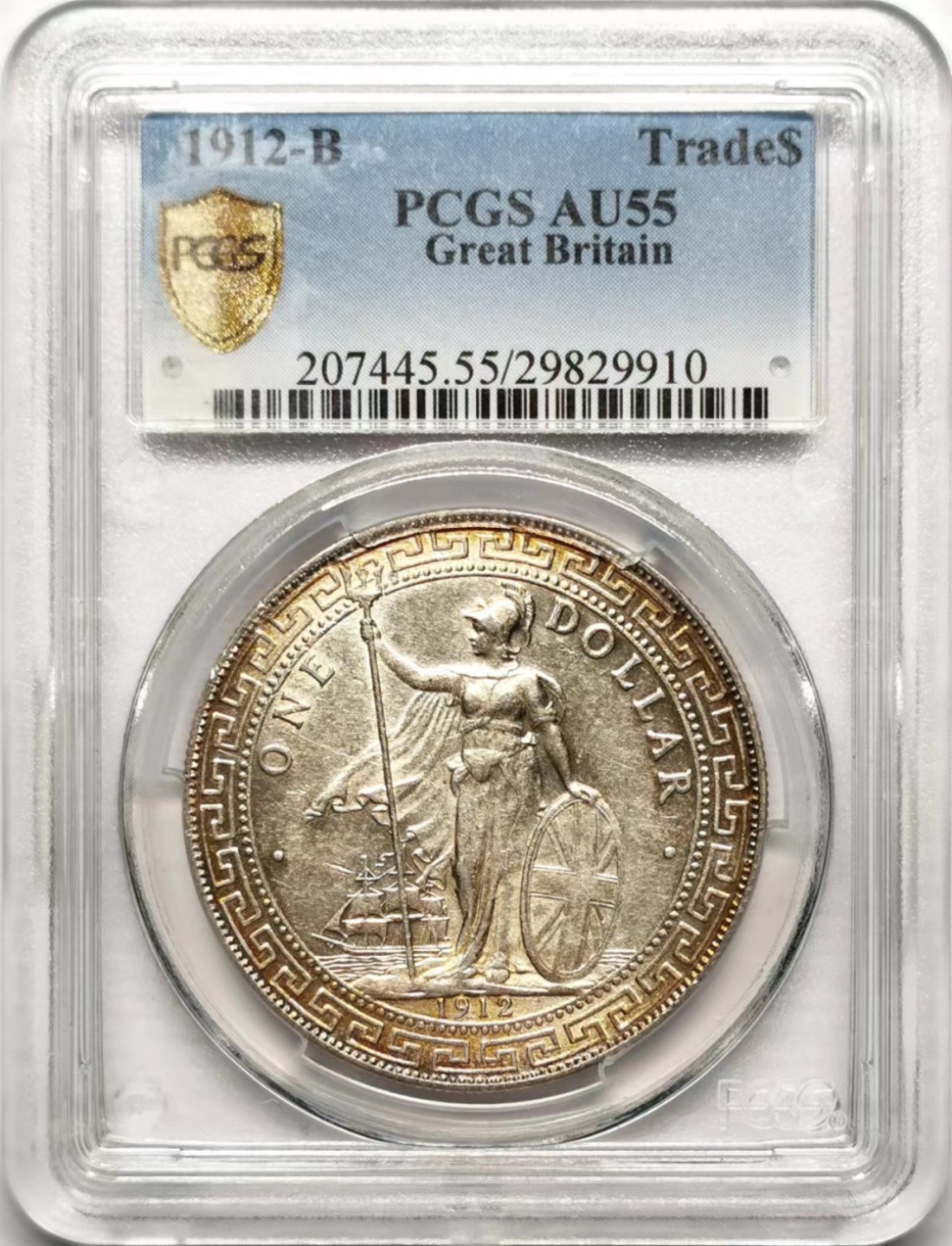 凡希社世界钱币微拍第二百三十五期 1912B站洋港光PCGS-AU55