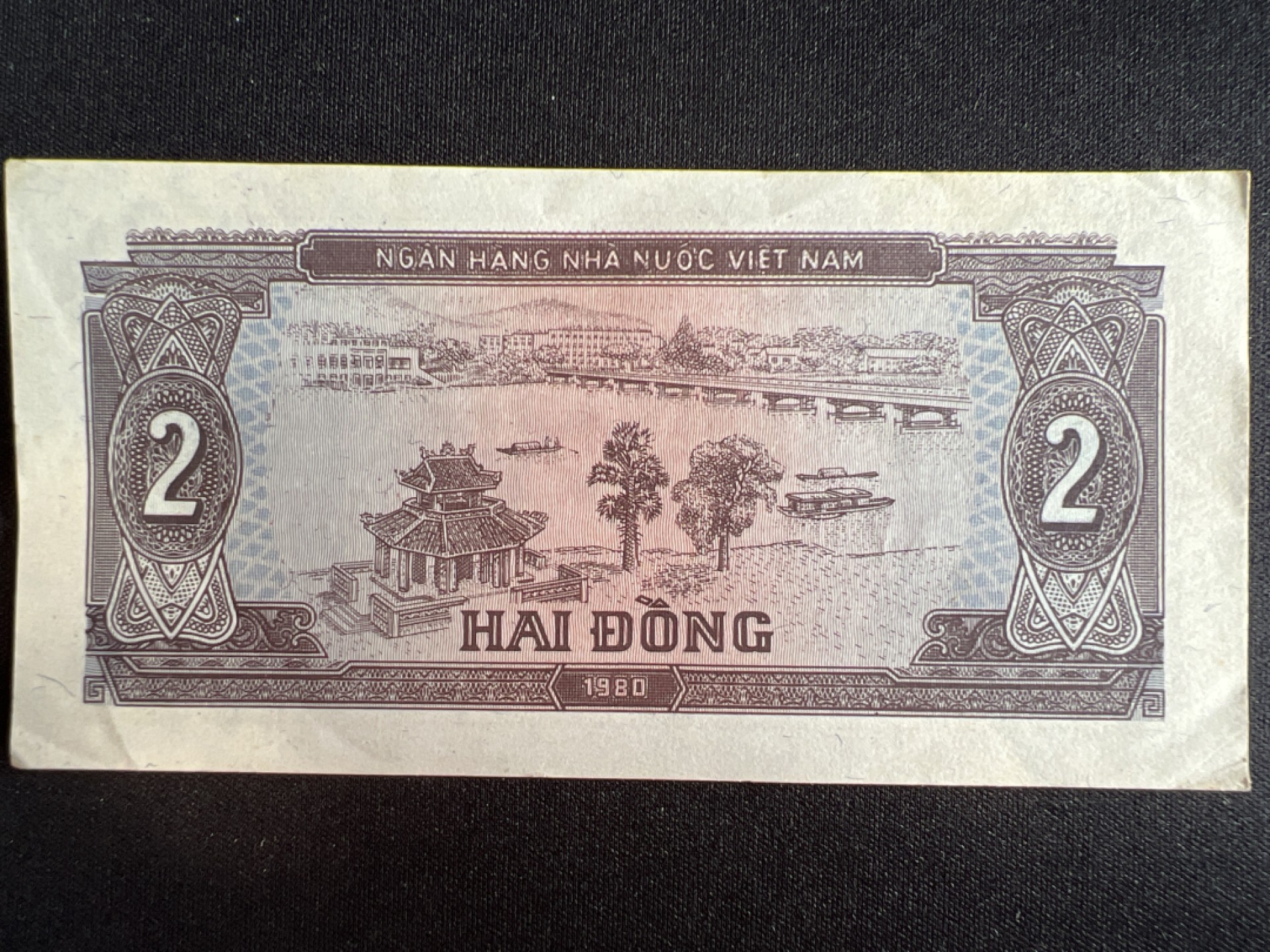 泡泡堂微拍第一 二 〇幕硬币、纸币捡漏可累计专场👿👿，累计满二十元包邮，接受代拍业务 越南2盾