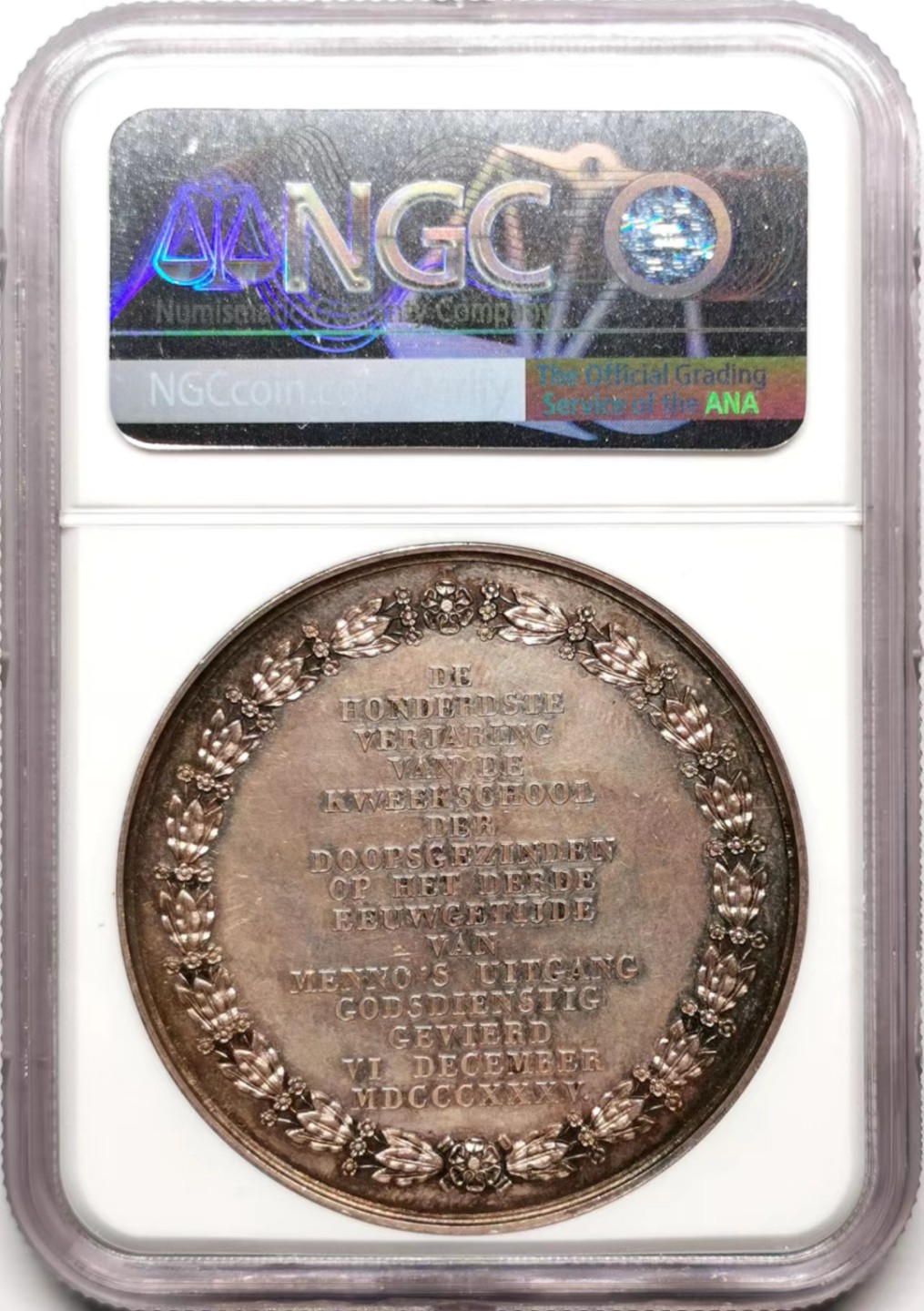 凡希社世界钱币微拍第二百三十五期 1835荷兰神学院纪念大银章NGC-MS63