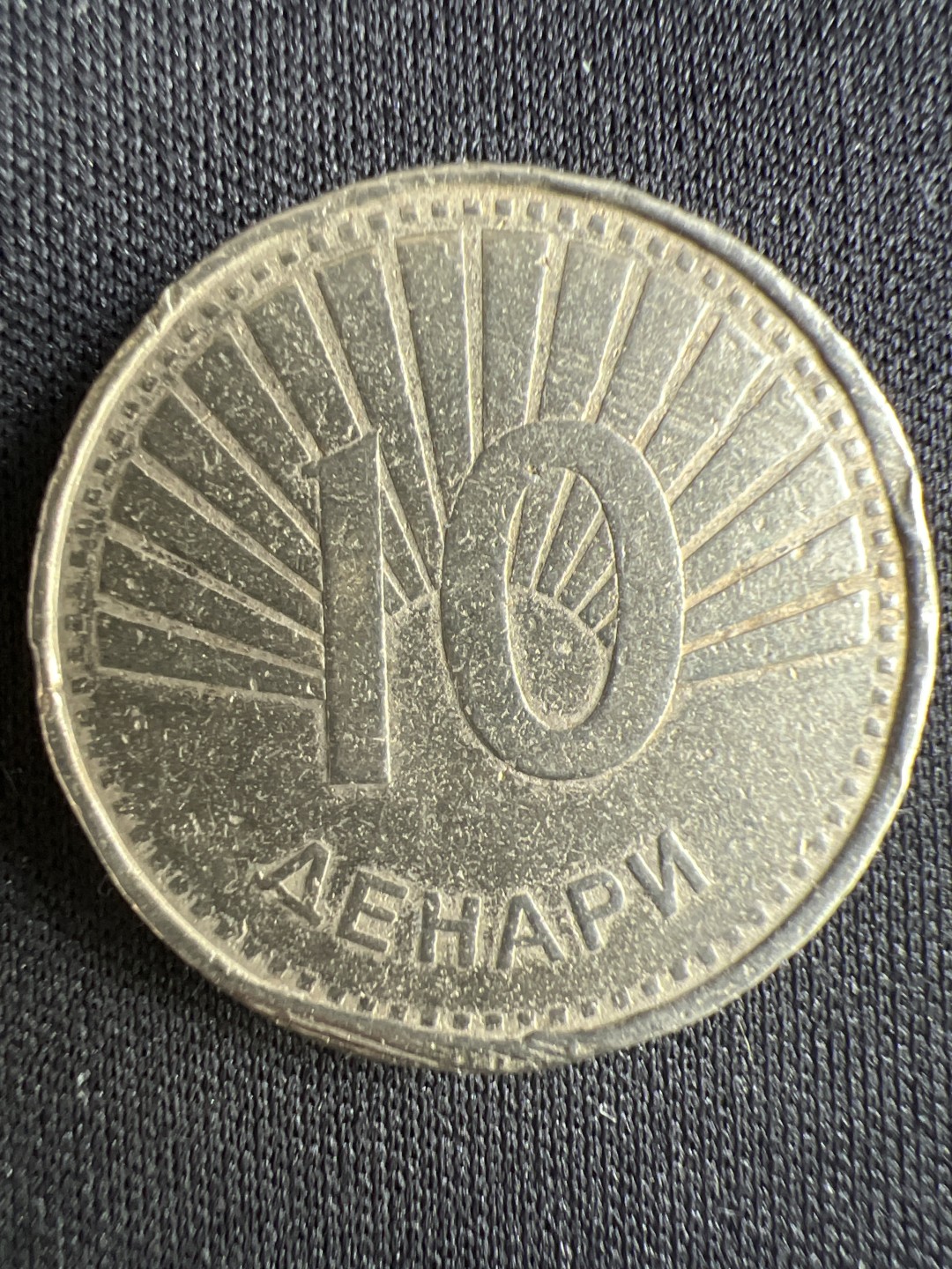 泡泡堂微拍第一 二 二幕硬币捡漏可累计专场👿👿，累计满二十元包邮，接受代拍业务 马其顿10顿