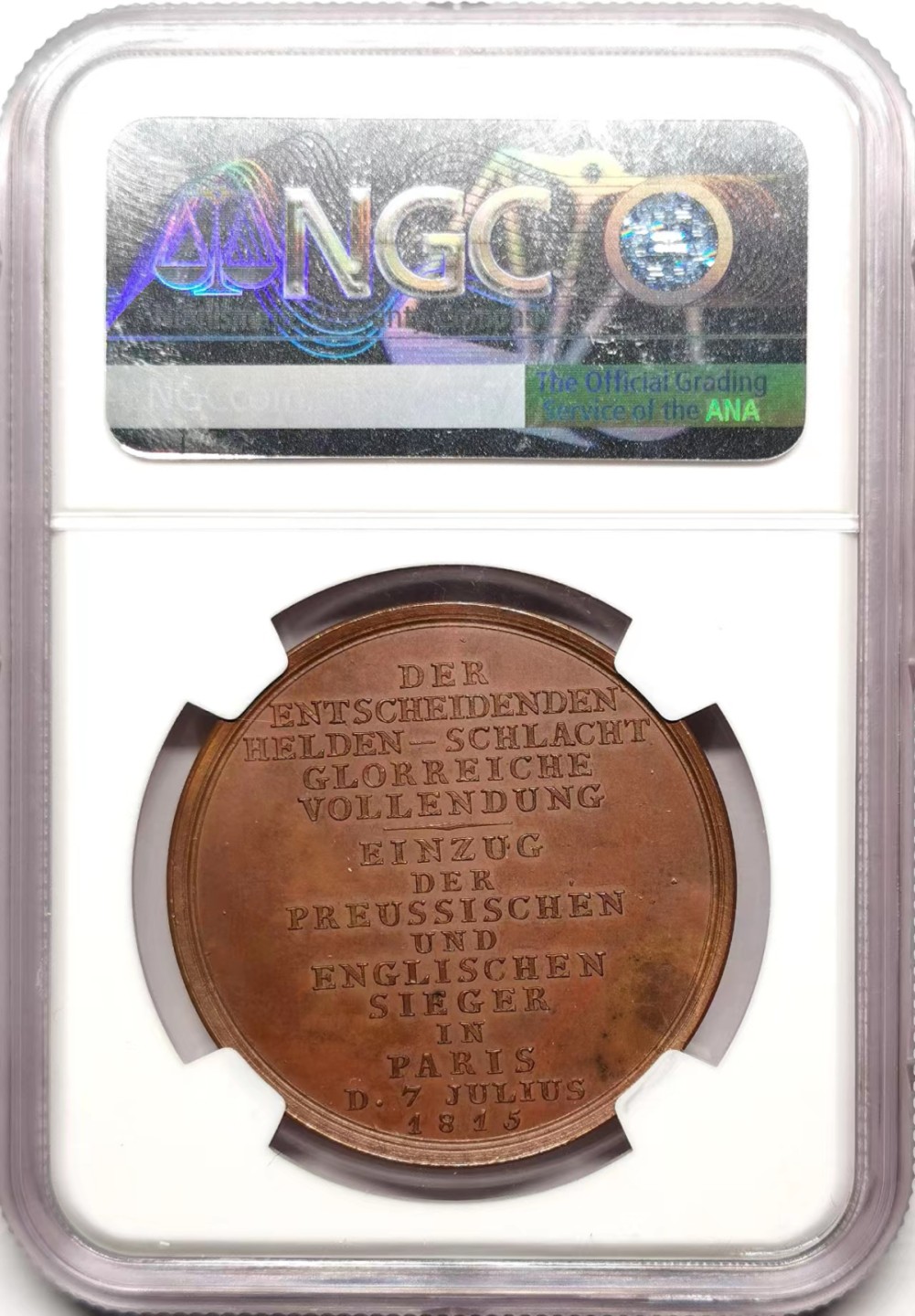 凡希社世界钱币微拍第二百三十五期 1815德国滑铁卢战役纪念铜章NGC-MS63