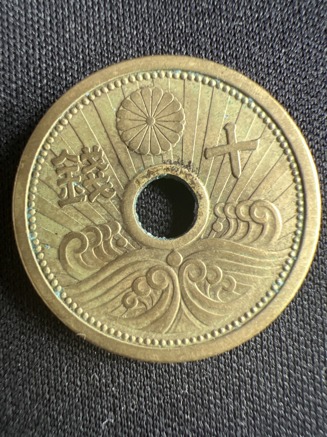 泡泡堂微拍第一 二 一幕硬币捡漏可累计专场👿👿，累计满二十元包邮，接受代拍业务 日本十钱