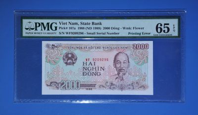 越南1988年2000盾错钞，PMG认证，稀少收藏级藏品。 - 越南1988年2000盾错钞，PMG认证，稀少收藏级藏品。