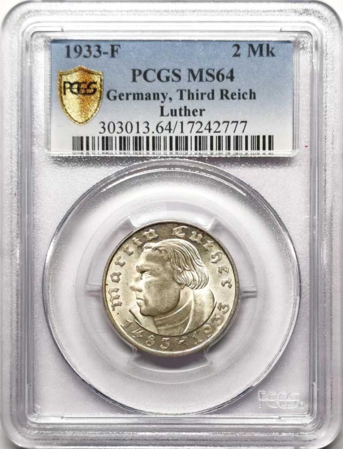 凡希社世界钱币微拍第二百三十五期 1933F德国路德2马克PCGS-MS64
