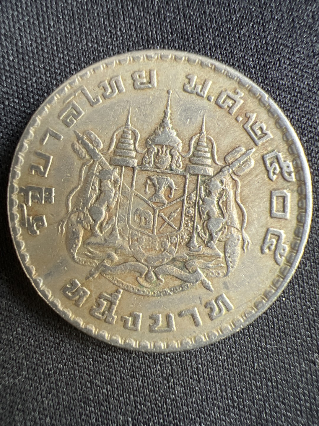 泡泡堂微拍第一 二 二幕硬币捡漏可累计专场👿👿，累计满二十元包邮，接受代拍业务 泰国