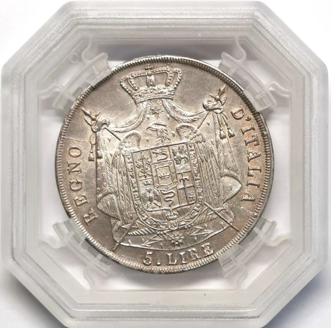 凡希社世界钱币微拍第二百三十五期 荐！1812M意大利王国5里拉大银GENI-AU58淡彩粉光收藏级！