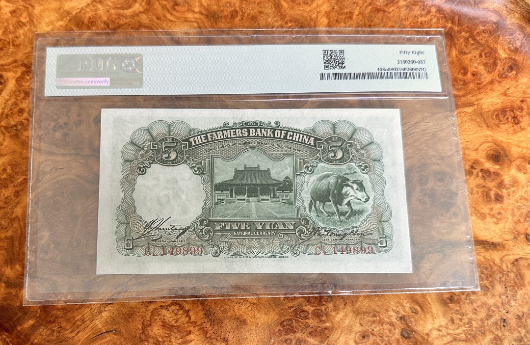 Chase Auction 第21期 - - 外钞、民国钞和人民币混合场！ 1935年民国中国农民银行5元，PMG58！