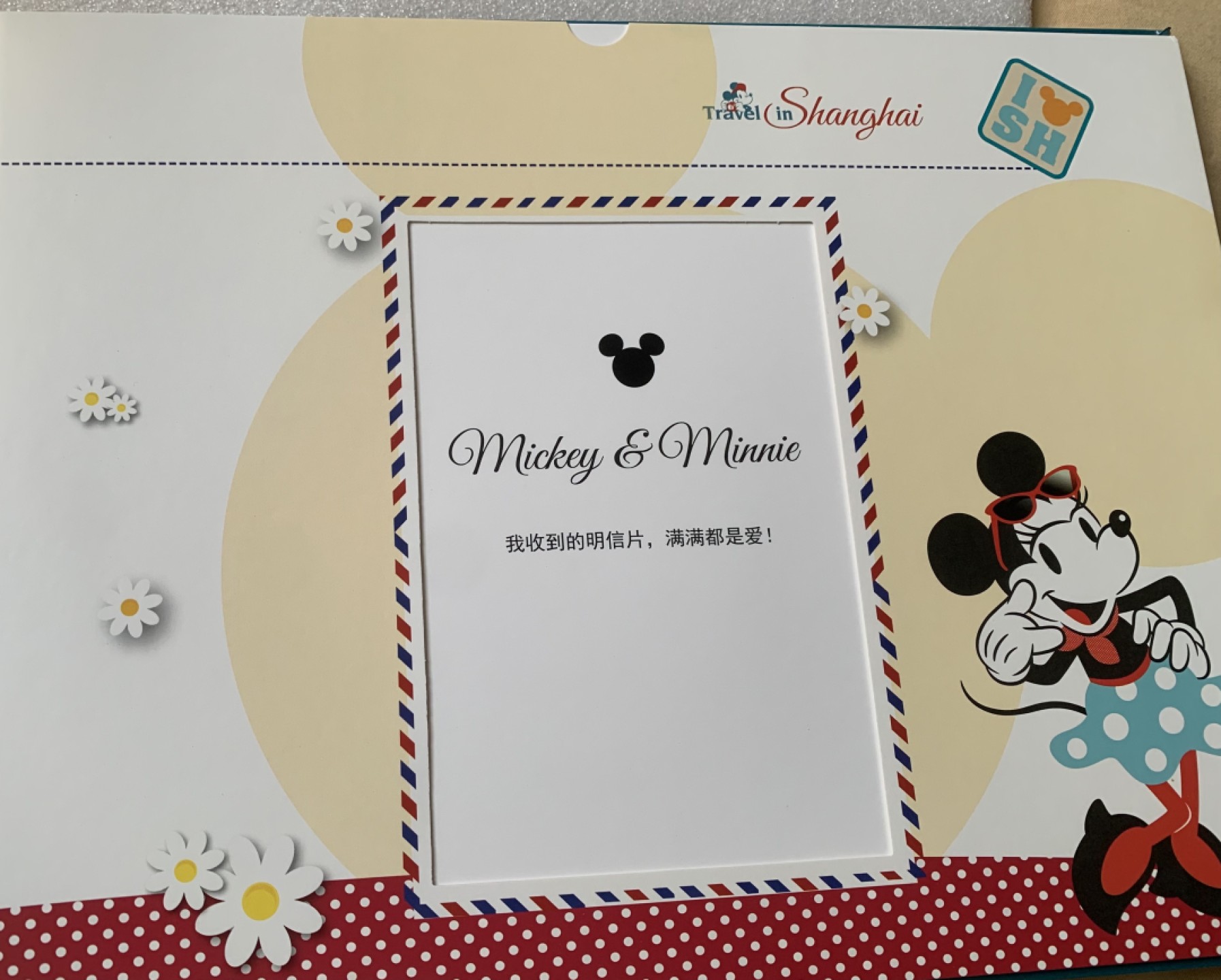 瓶子🏺纸币杂项拍卖会第1期 稀少迪士尼乐园金银纪念币