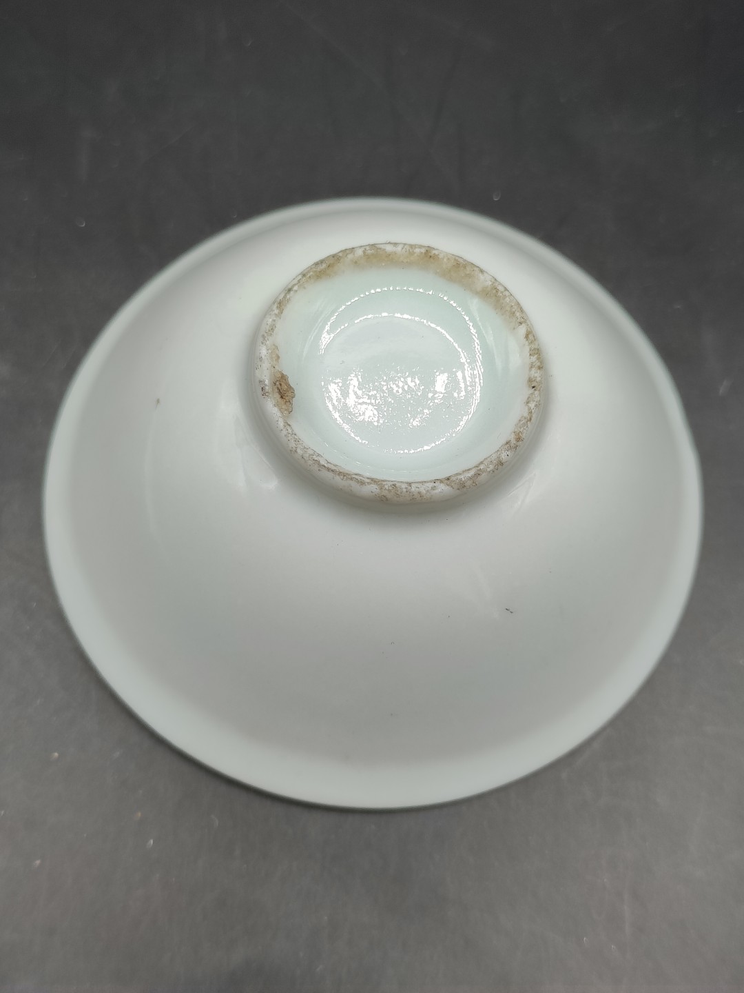 全场0元起拍 第46期 咸鱼国勋章拍卖专场 4月12日（周三）下午6：00开始 日本二战时期军队纪念瓷碗