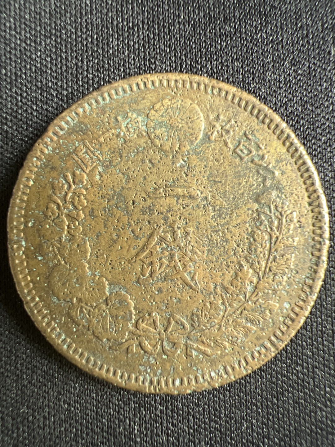 泡泡堂微拍第一 二 一幕硬币捡漏可累计专场👿👿，累计满二十元包邮，接受代拍业务 日本一钱