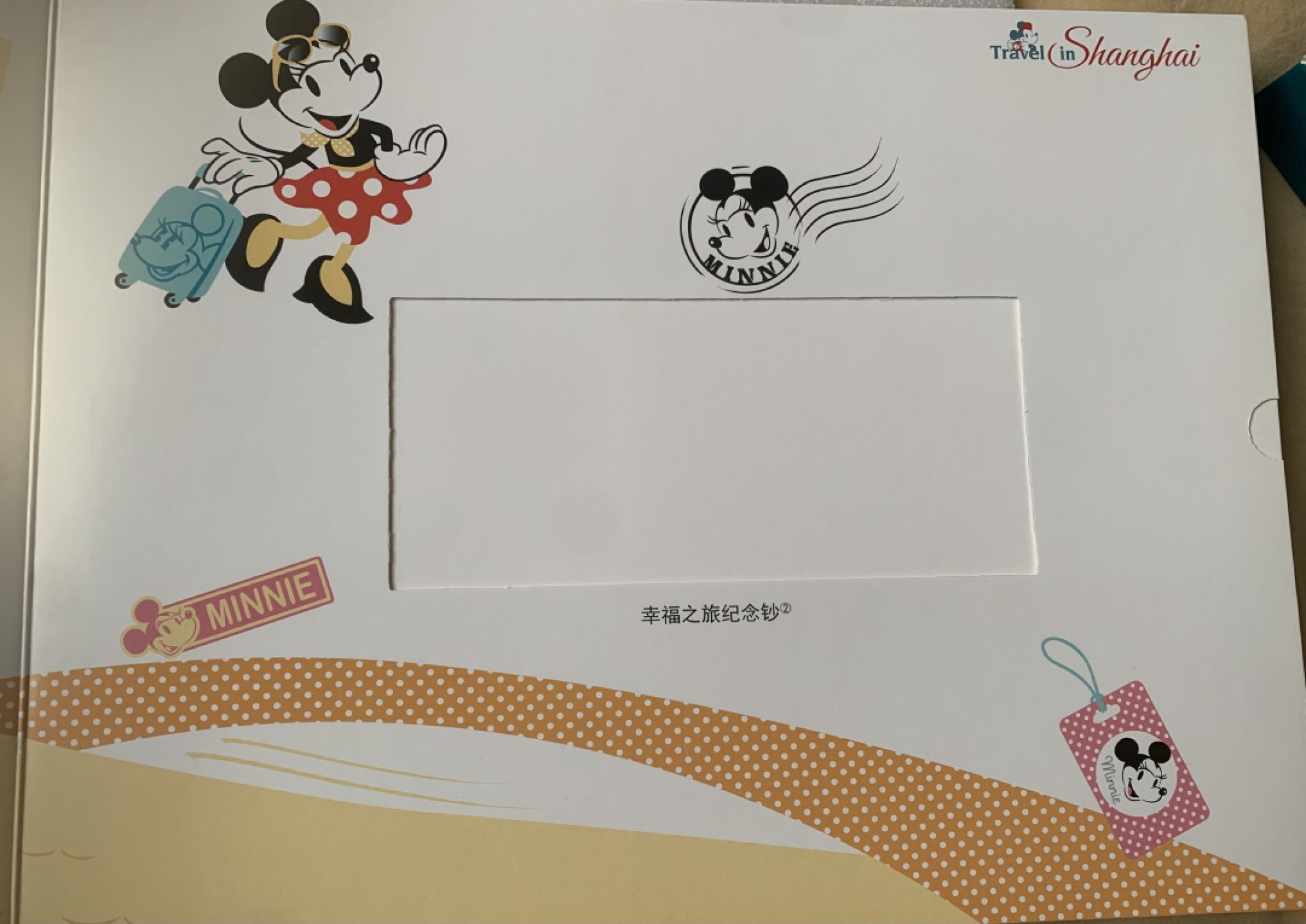 瓶子🏺纸币杂项拍卖会第1期 稀少迪士尼乐园金银纪念币