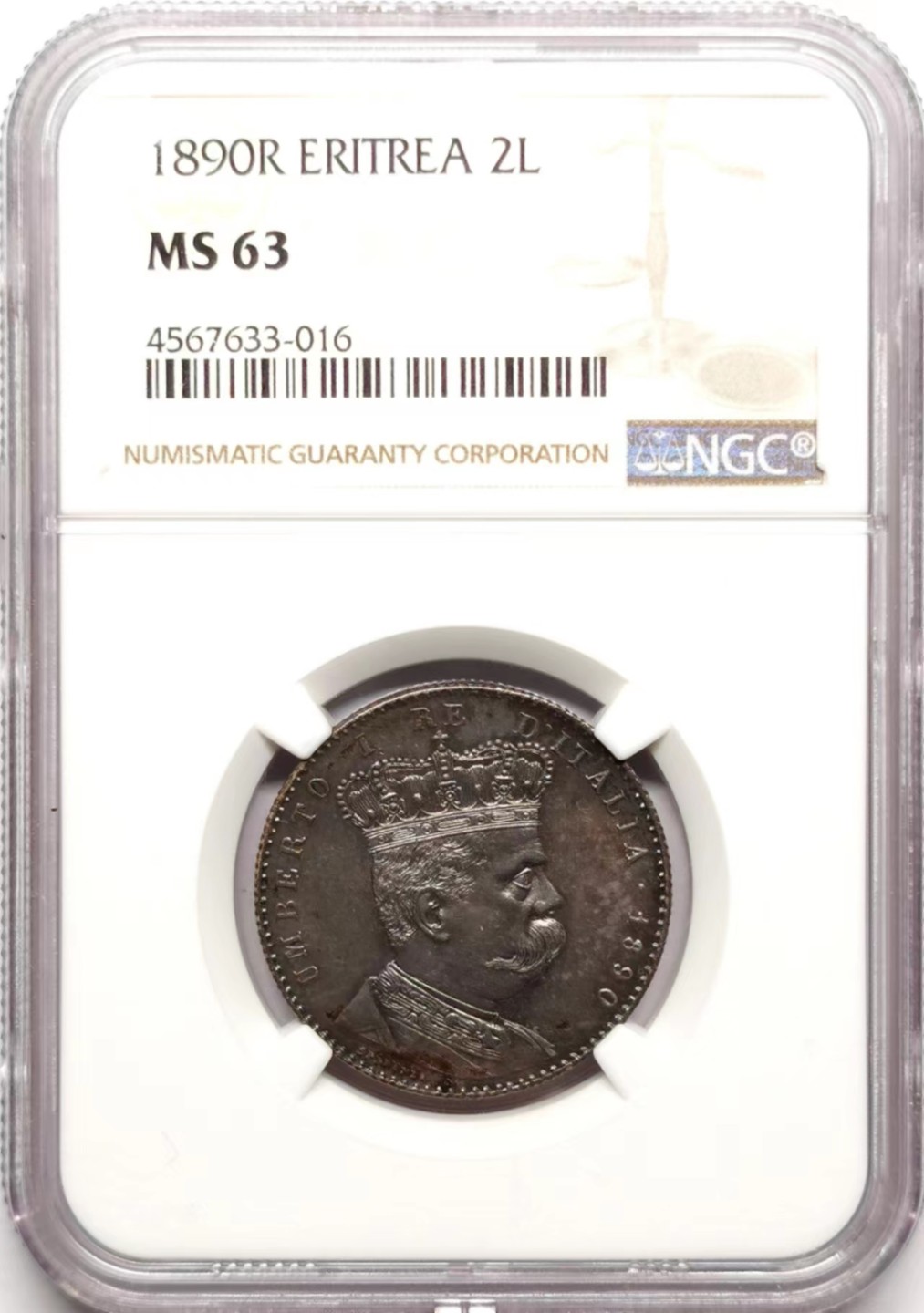 凡希社世界钱币微拍第二百三十五期 荐！1890意属厄立特里亚2里拉银币NGC-MS63紫罗兰彩！