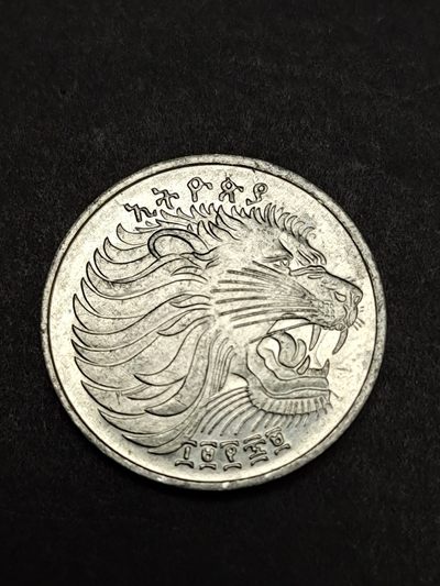 【8个洞收藏】第10场★0押0起一件包邮★动物币专场之准动物币、生肖币、虚拟象形类 史前动物 - 寓意类动物币 1977年 unc 美品埃塞俄比亚 铝币 牛耕田 FAO 系列纪念币 
