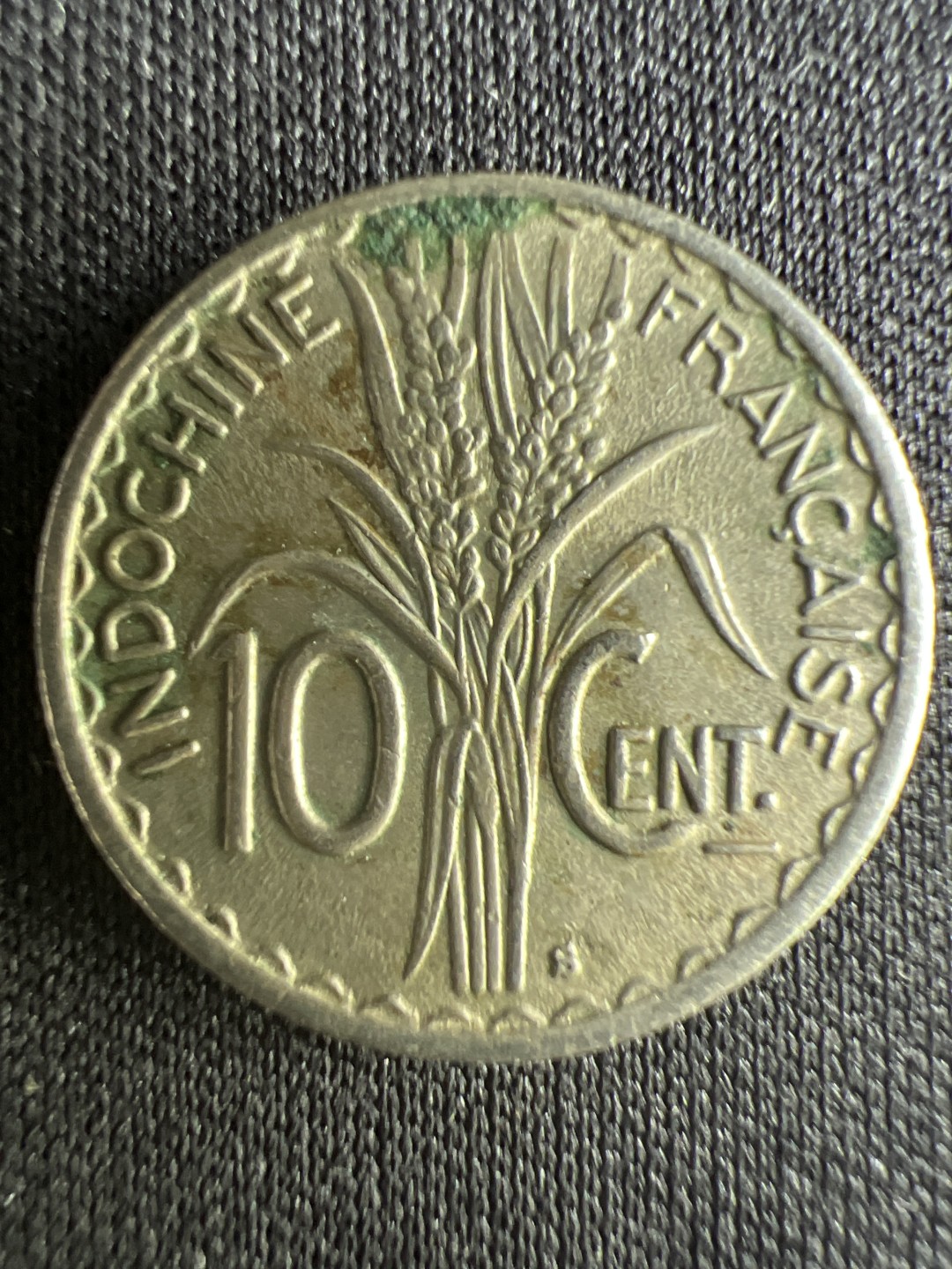 泡泡堂微拍第一 二 一幕硬币捡漏可累计专场👿👿，累计满二十元包邮，接受代拍业务 法属印度支那十分