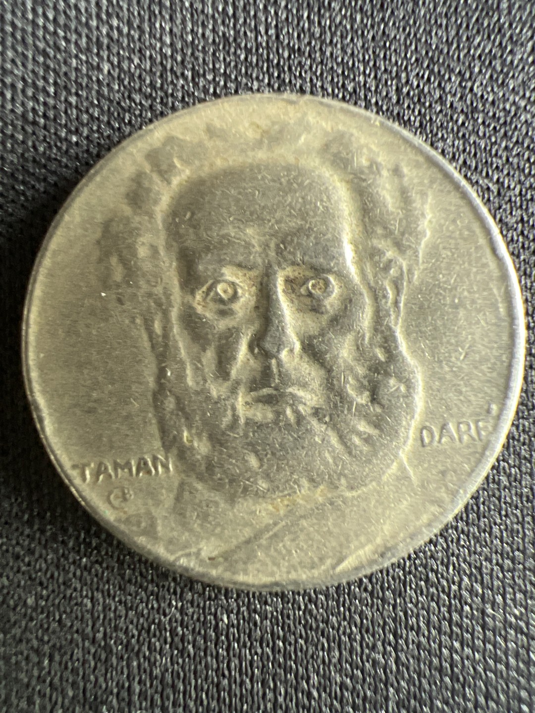 泡泡堂微拍第一 二 一幕硬币捡漏可累计专场👿👿，累计满二十元包邮，接受代拍业务 巴西100里斯