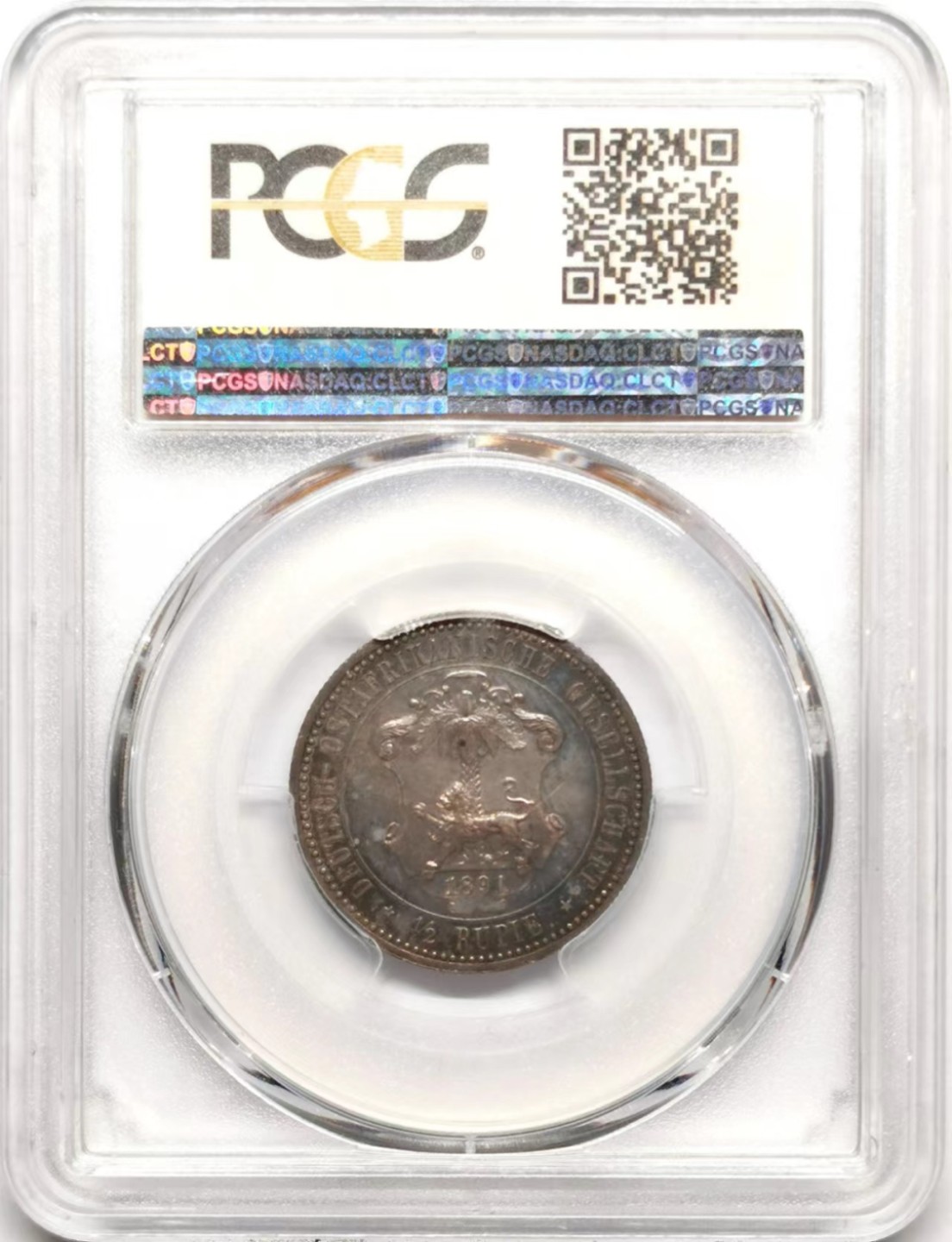 凡希社世界钱币微拍第二百三十五期 1891德属东非1/2卢比PCGS-MS63