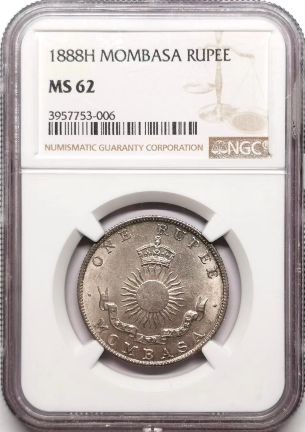 凡希社世界钱币微拍第二百三十五期 1880H英属蒙巴萨卢比NGC-MS62