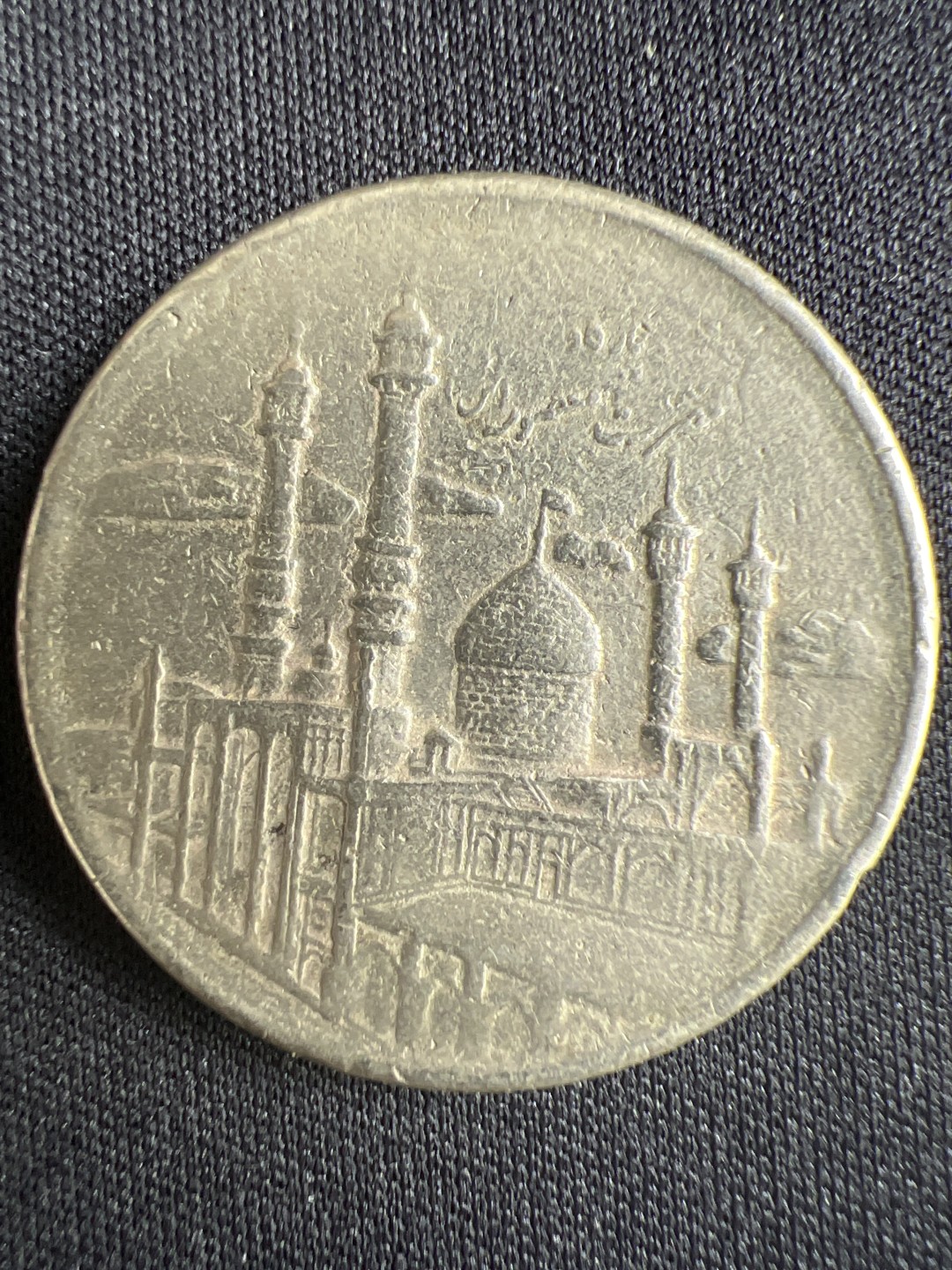 泡泡堂微拍第一 二 一幕硬币捡漏可累计专场👿👿，累计满二十元包邮，接受代拍业务 清真寺