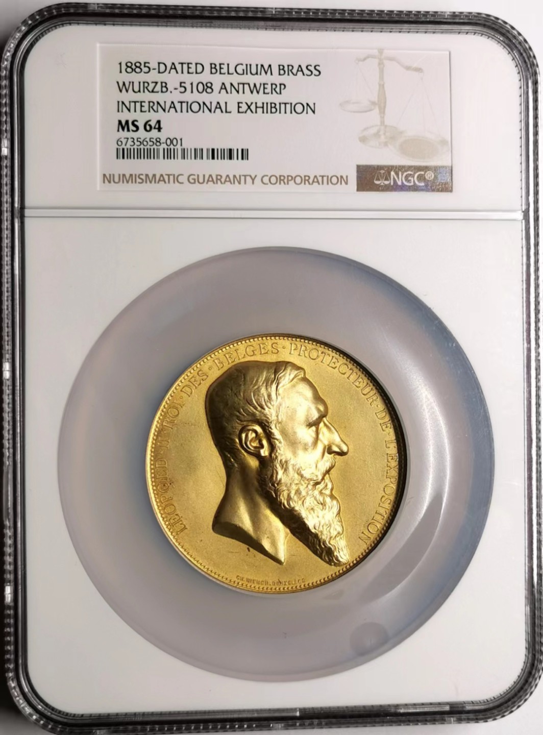 凡希社世界钱币微拍第二百三十五期 1885比利时安特卫普世博会镀金大铜章NGC-MS64