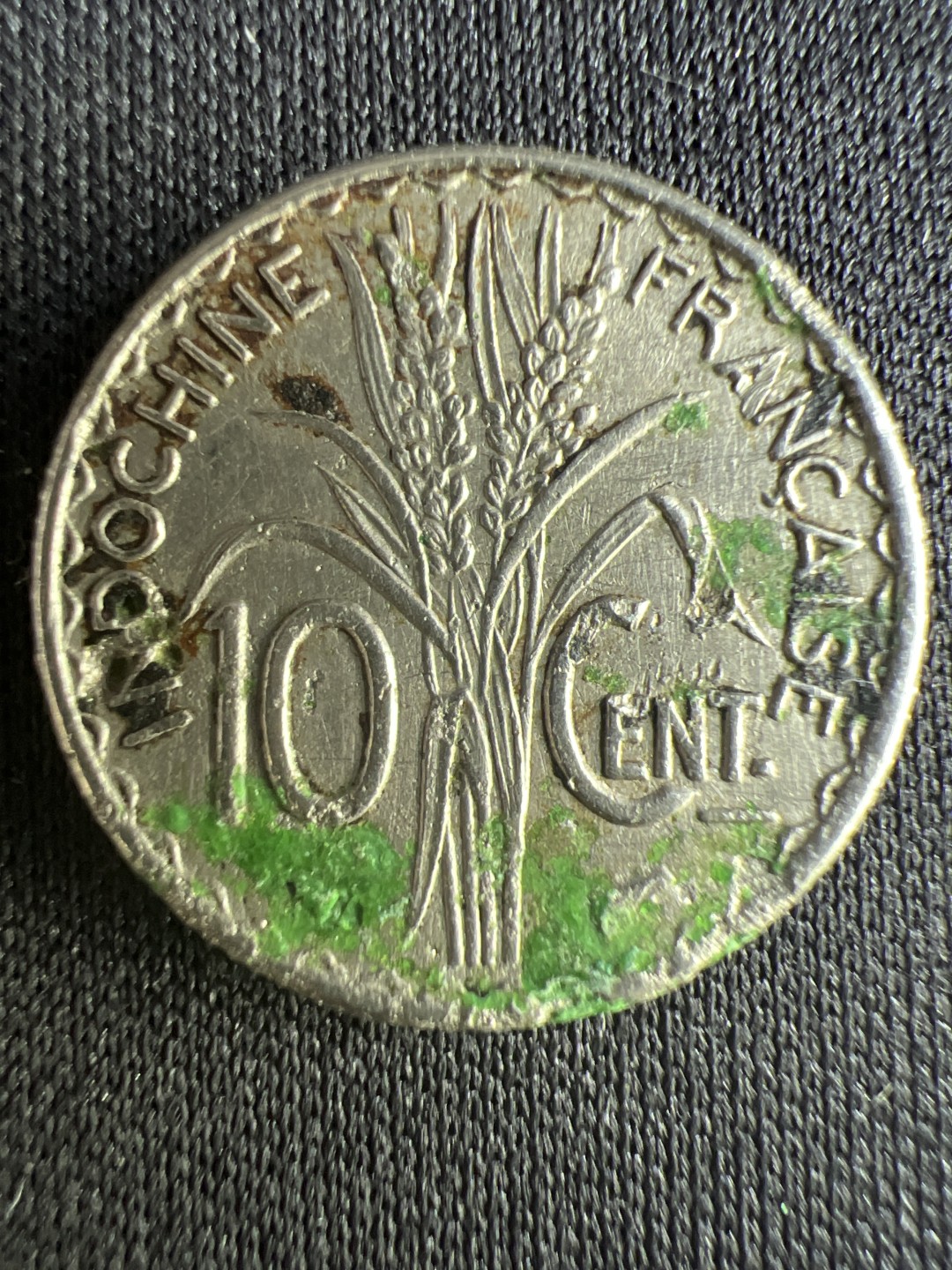 泡泡堂微拍第一 二 二幕硬币捡漏可累计专场👿👿，累计满二十元包邮，接受代拍业务 法属印度支那十分