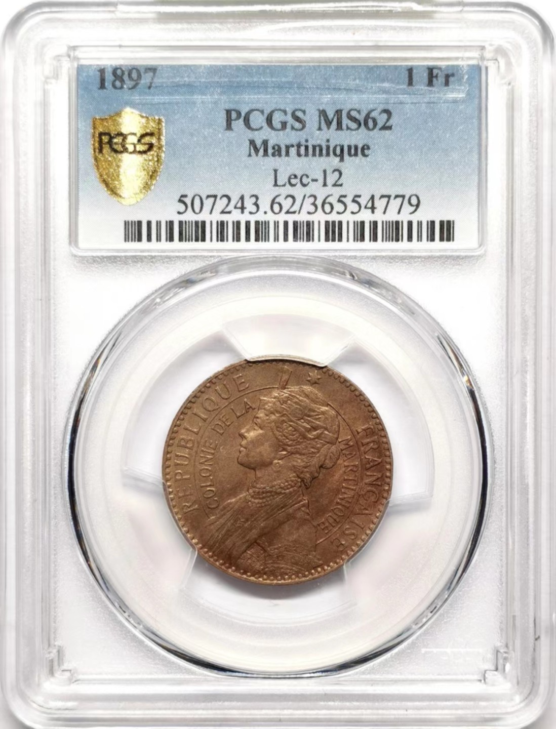 凡希社世界钱币微拍第二百三十五期 荐！1897法属马提尼克1法郎PCGS-MS62