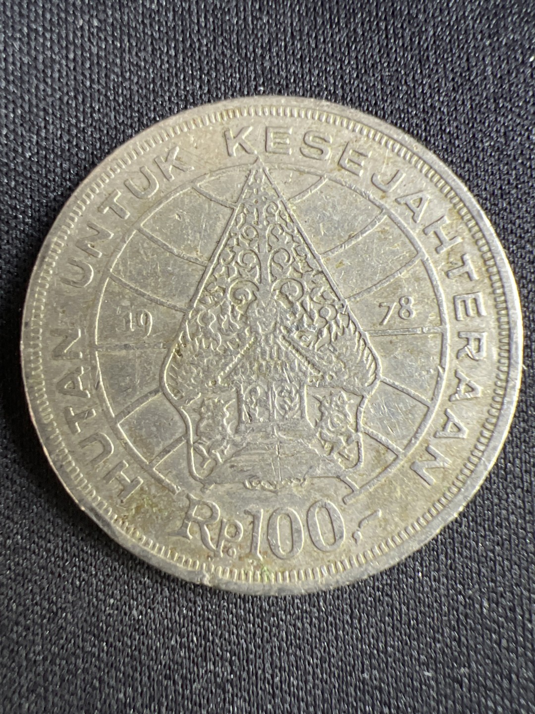 泡泡堂微拍第一 二 二幕硬币捡漏可累计专场👿👿，累计满二十元包邮，接受代拍业务 印尼100卢比