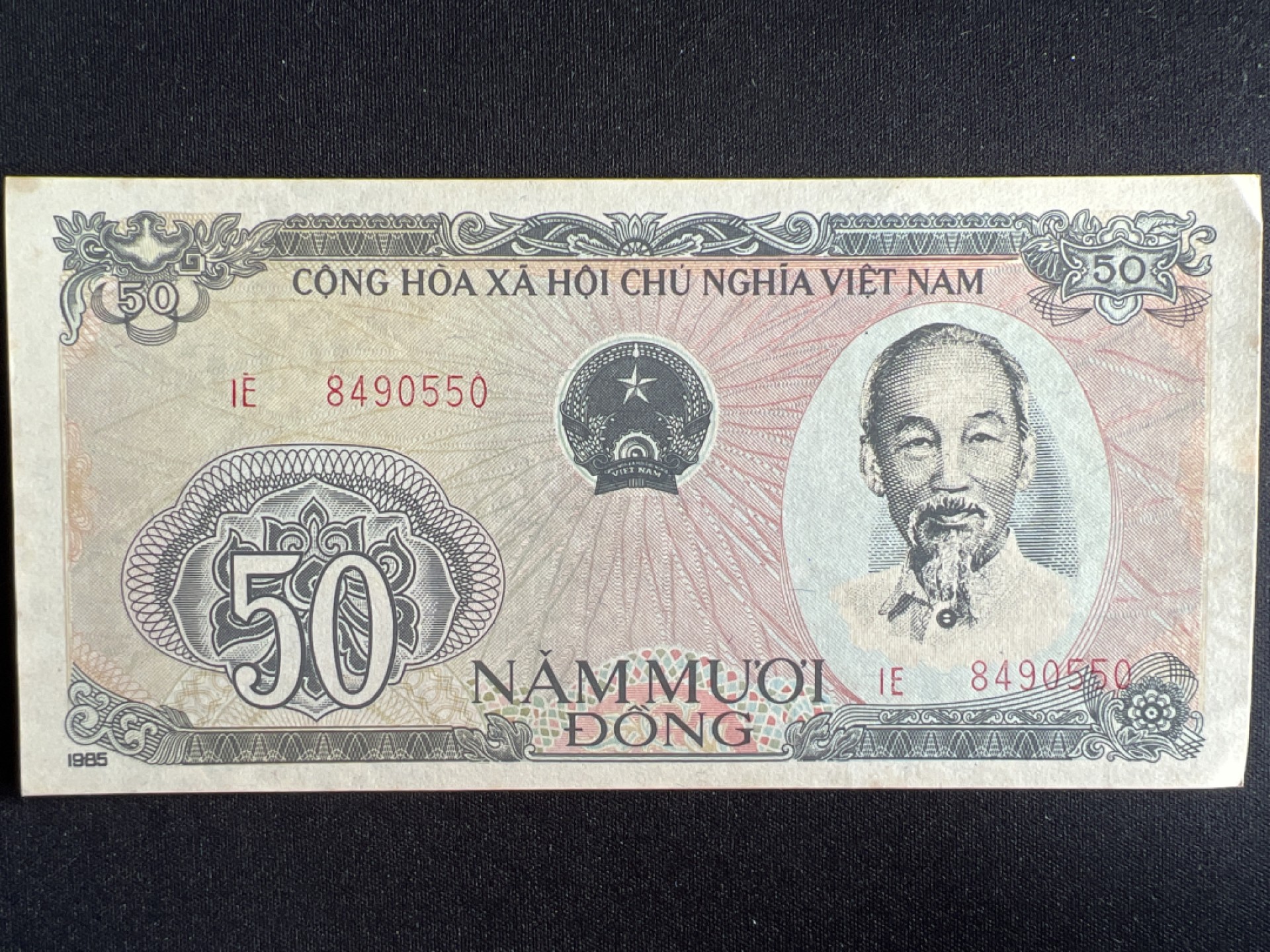 泡泡堂微拍第一 二 〇幕硬币、纸币捡漏可累计专场👿👿，累计满二十元包邮，接受代拍业务 越南50盾