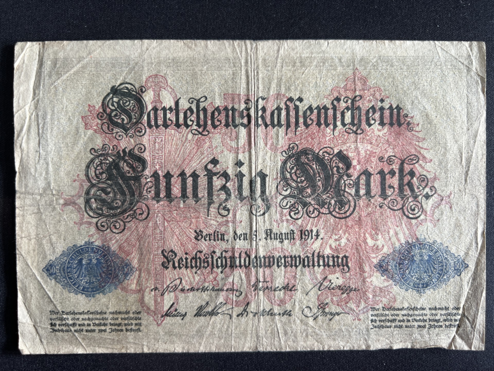 泡泡堂微拍第一 二 〇幕硬币、纸币捡漏可累计专场👿👿，累计满二十元包邮，接受代拍业务 德国50马克