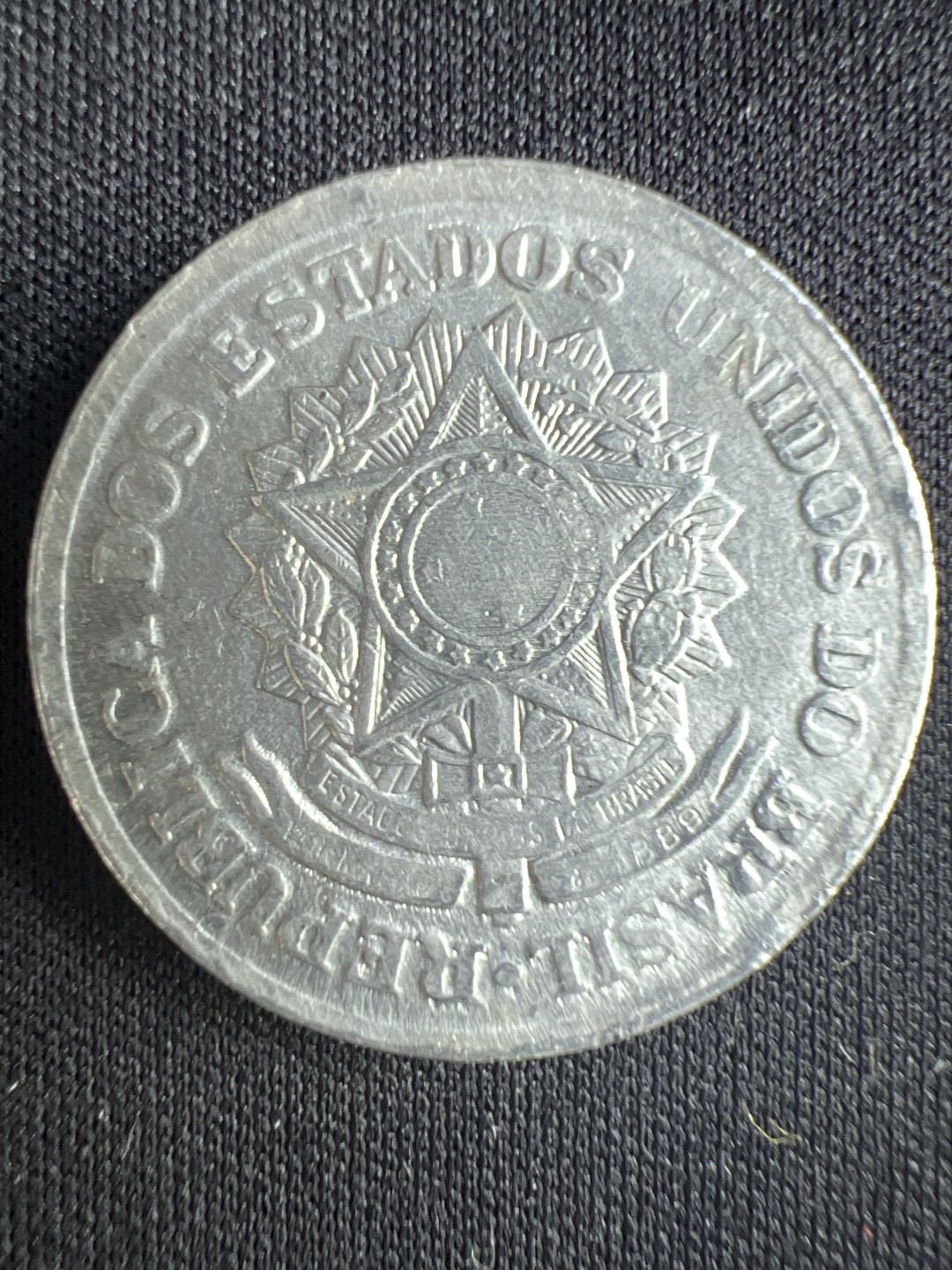 泡泡堂微拍第一 二 二幕硬币捡漏可累计专场👿👿，累计满二十元包邮，接受代拍业务 巴西2克鲁塞罗