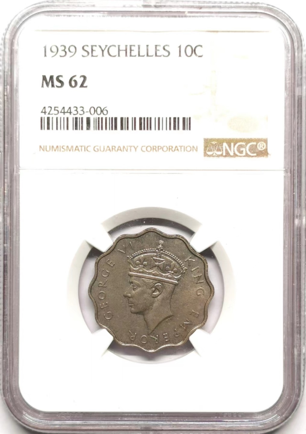 凡希社世界钱币微拍第二百三十五期 1939英属塞舌尔10分NGC-MS62