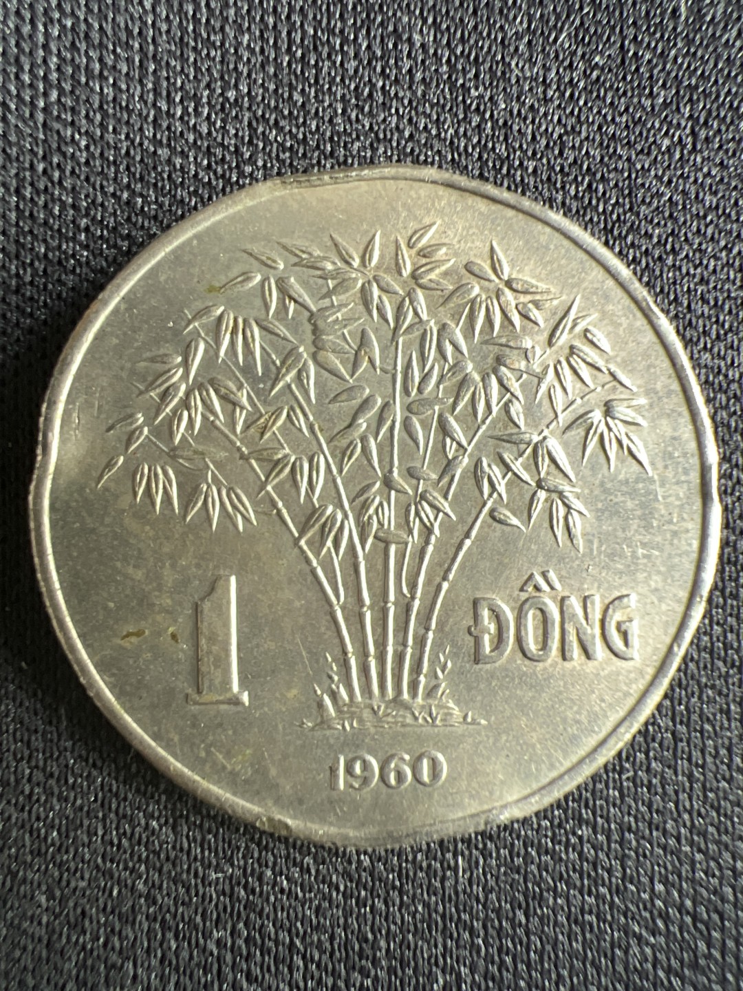 泡泡堂微拍第一 二 一幕硬币捡漏可累计专场👿👿，累计满二十元包邮，接受代拍业务 越南1盾