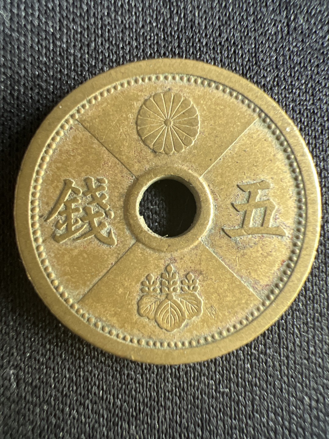 泡泡堂微拍第一 二 二幕硬币捡漏可累计专场👿👿，累计满二十元包邮，接受代拍业务 日本五钱