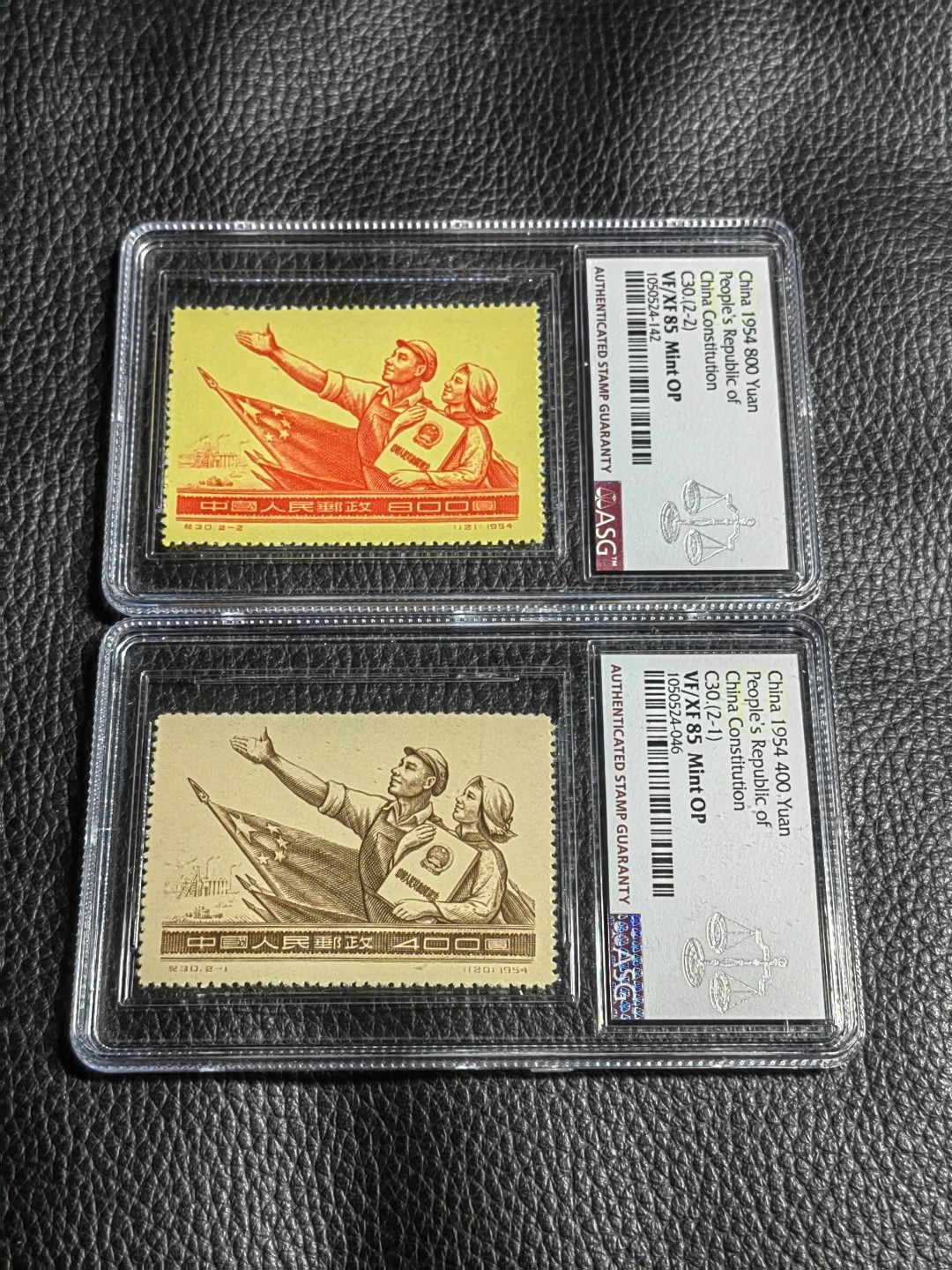 洪涛臻品批发群  精选邮票限时拍卖第二百四十六期 ✦一手出分✦纪30宪法新全  ASG85OP   纪特精品人气套票  最严格时期一次性出分，注意捡漏