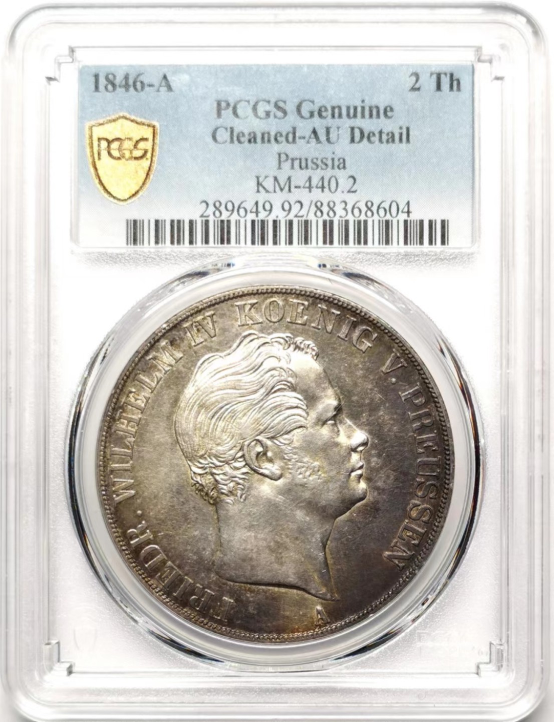 凡希社世界钱币微拍第二百三十五期 1846普鲁士纹章2泰勒大银PCGS-AUD