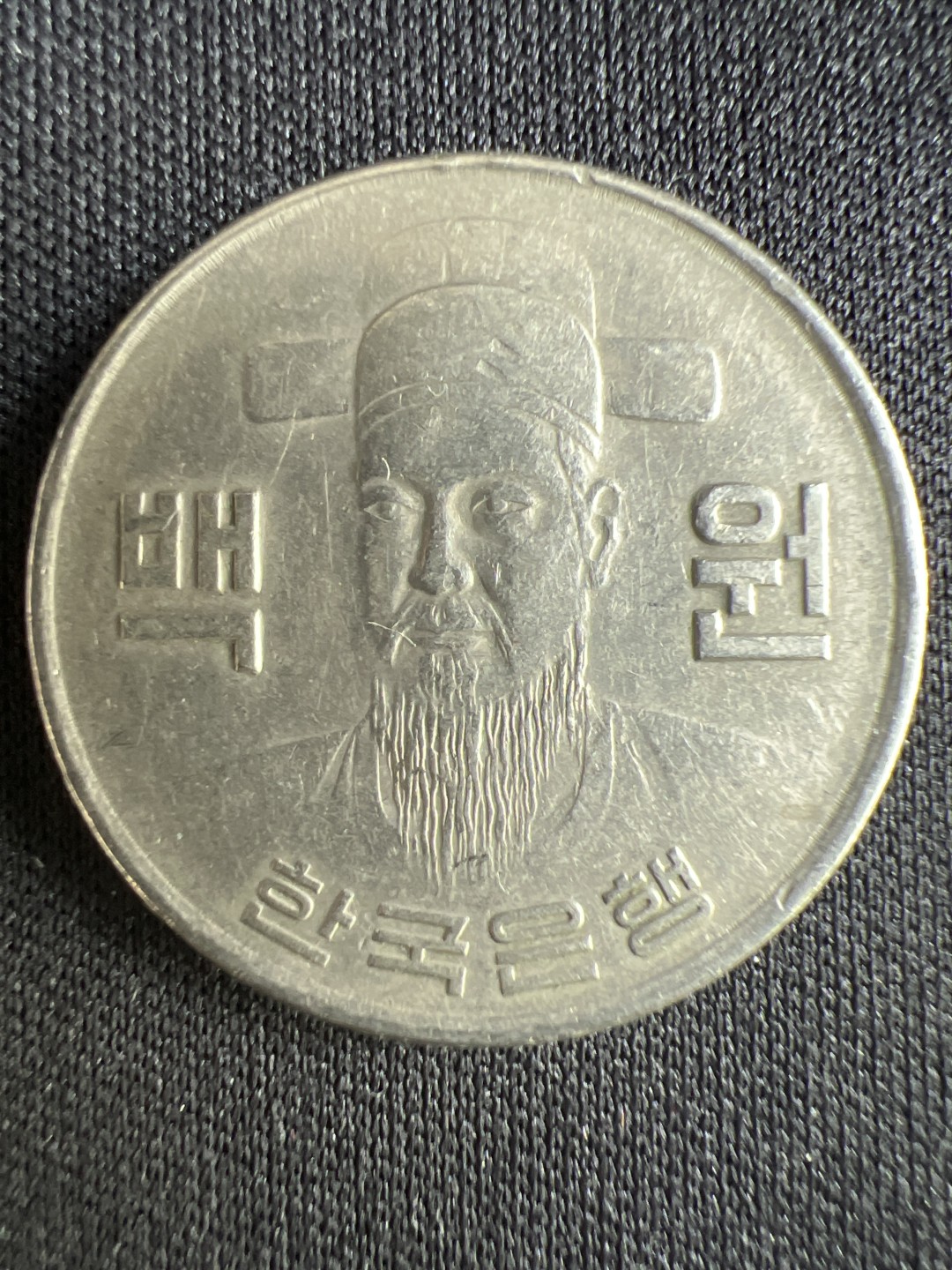 泡泡堂微拍第一 二 二幕硬币捡漏可累计专场👿👿，累计满二十元包邮，接受代拍业务 韩国100元