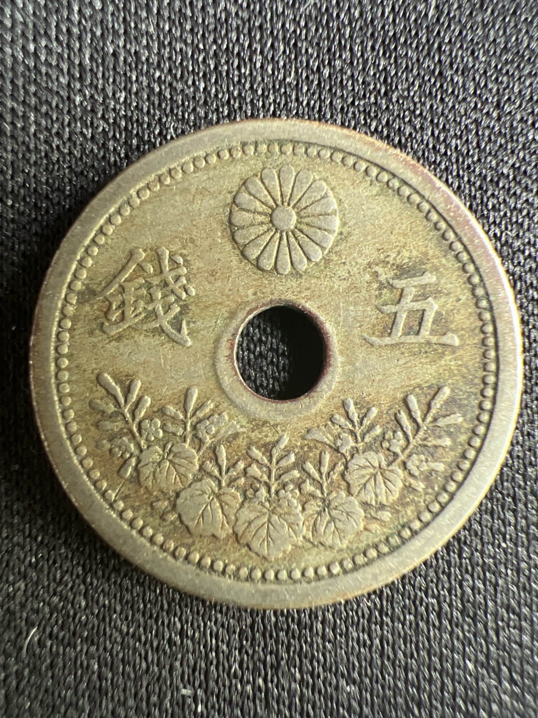 泡泡堂微拍第一 二 一幕硬币捡漏可累计专场👿👿，累计满二十元包邮，接受代拍业务 日本五钱