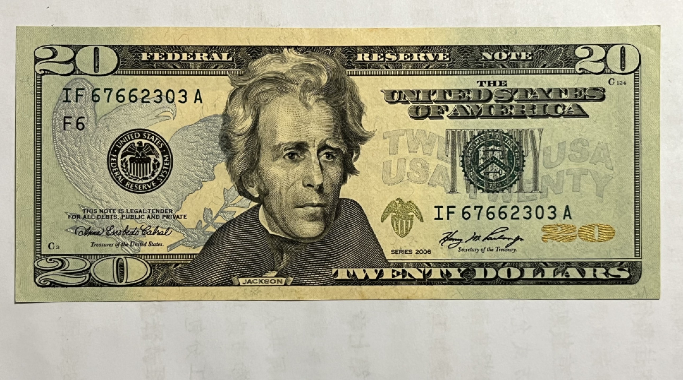 Chase Auction 第21期 - - 外钞、民国钞和人民币混合场！ 2006版 彩色 20美元