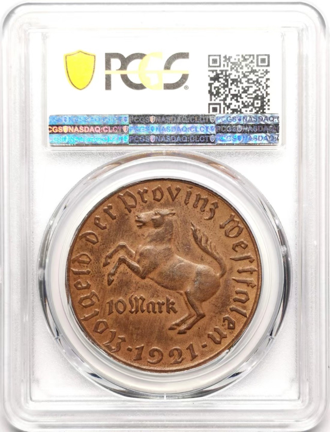 凡希社世界钱币微拍第二百三十五期 1921德紧威斯特伐利亚马币10马克PCGS-MS62