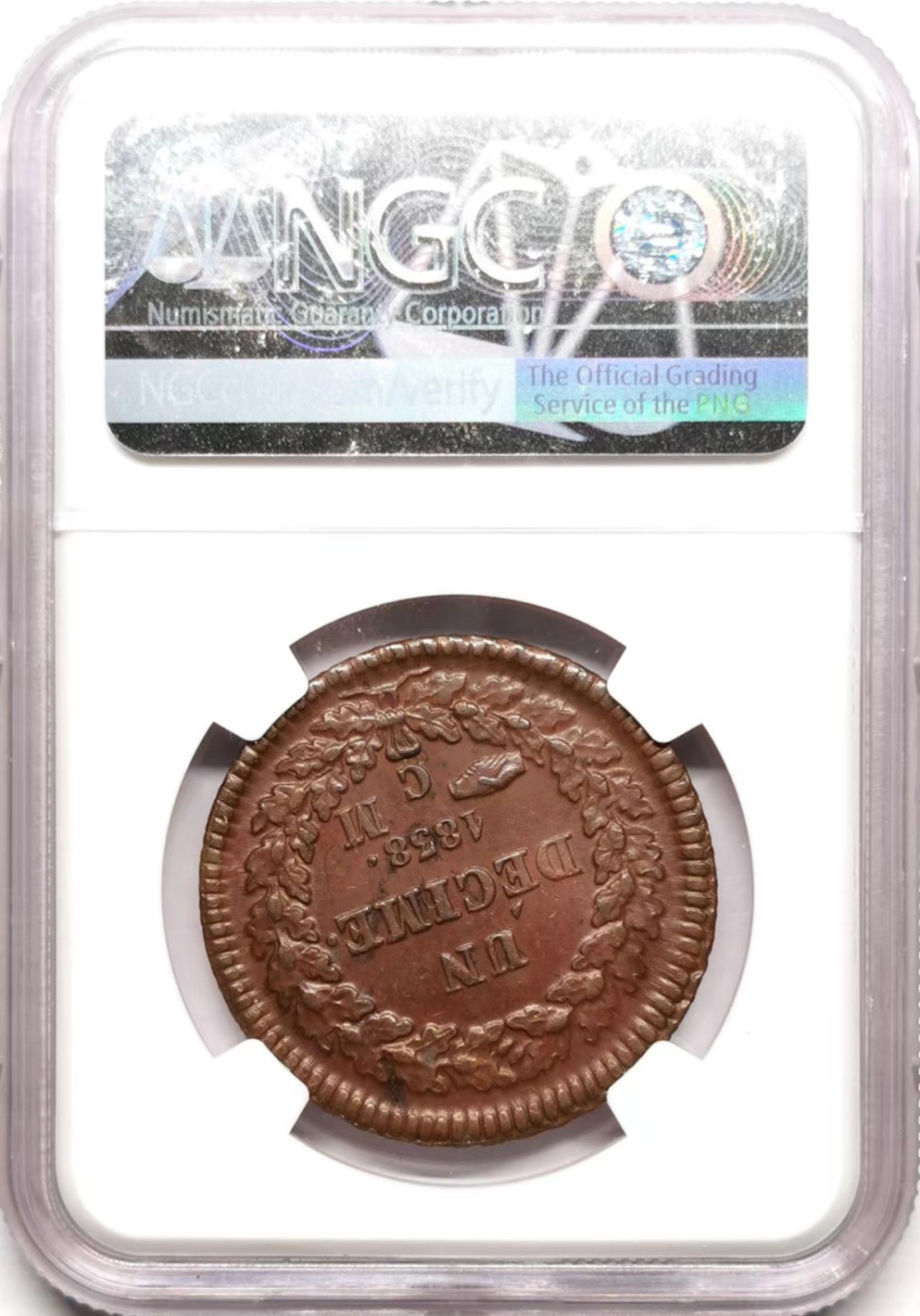 凡希社世界钱币微拍第二百三十五期 1838摩纳哥10分大铜NGC-MS61