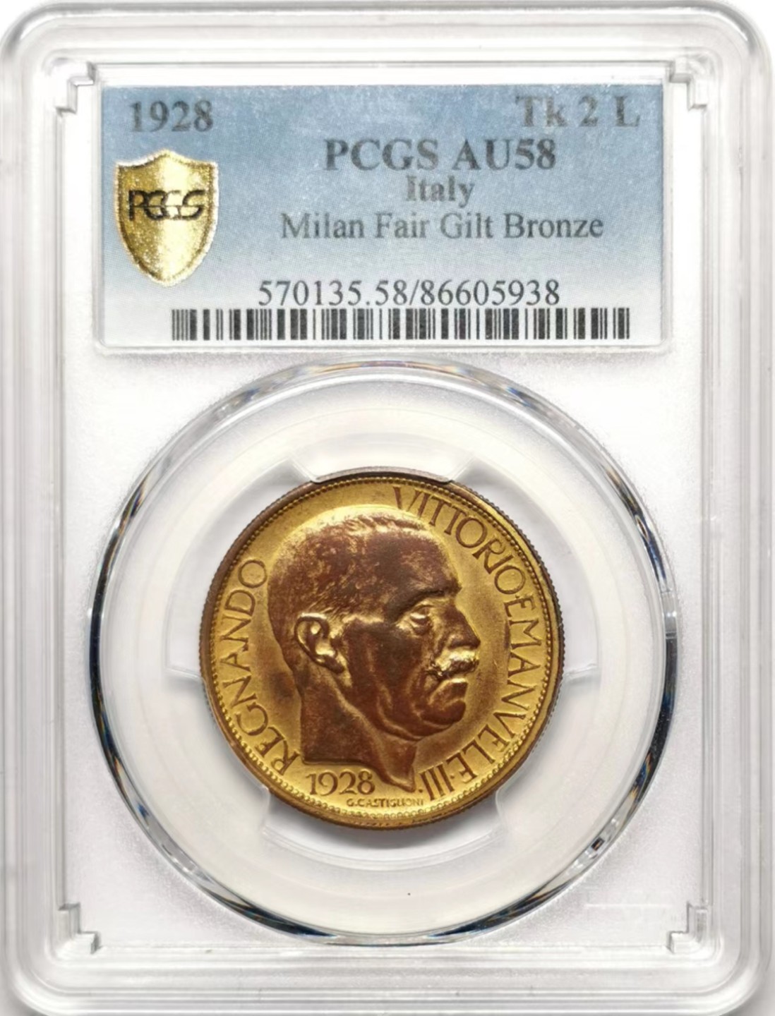 凡希社世界钱币微拍第二百三十五期 1928意大利米兰世博会2里拉铜代币PCGS-AU58