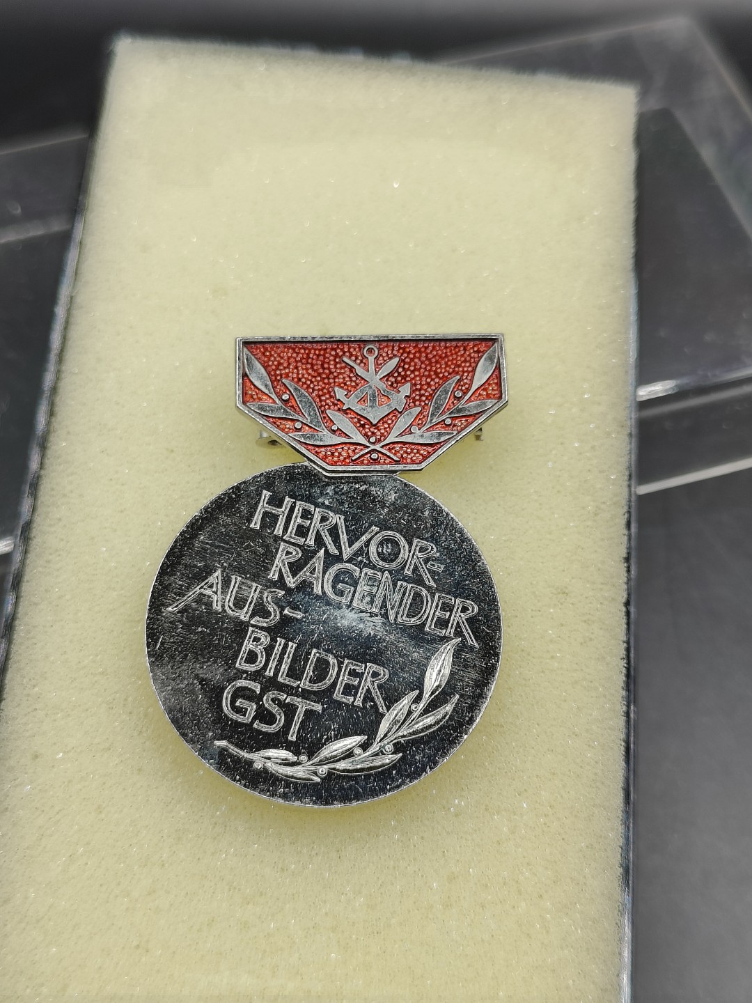 全场0元起拍 第46期 咸鱼国勋章拍卖专场 4月12日（周三）下午6：00开始 东德gst奖章 银级